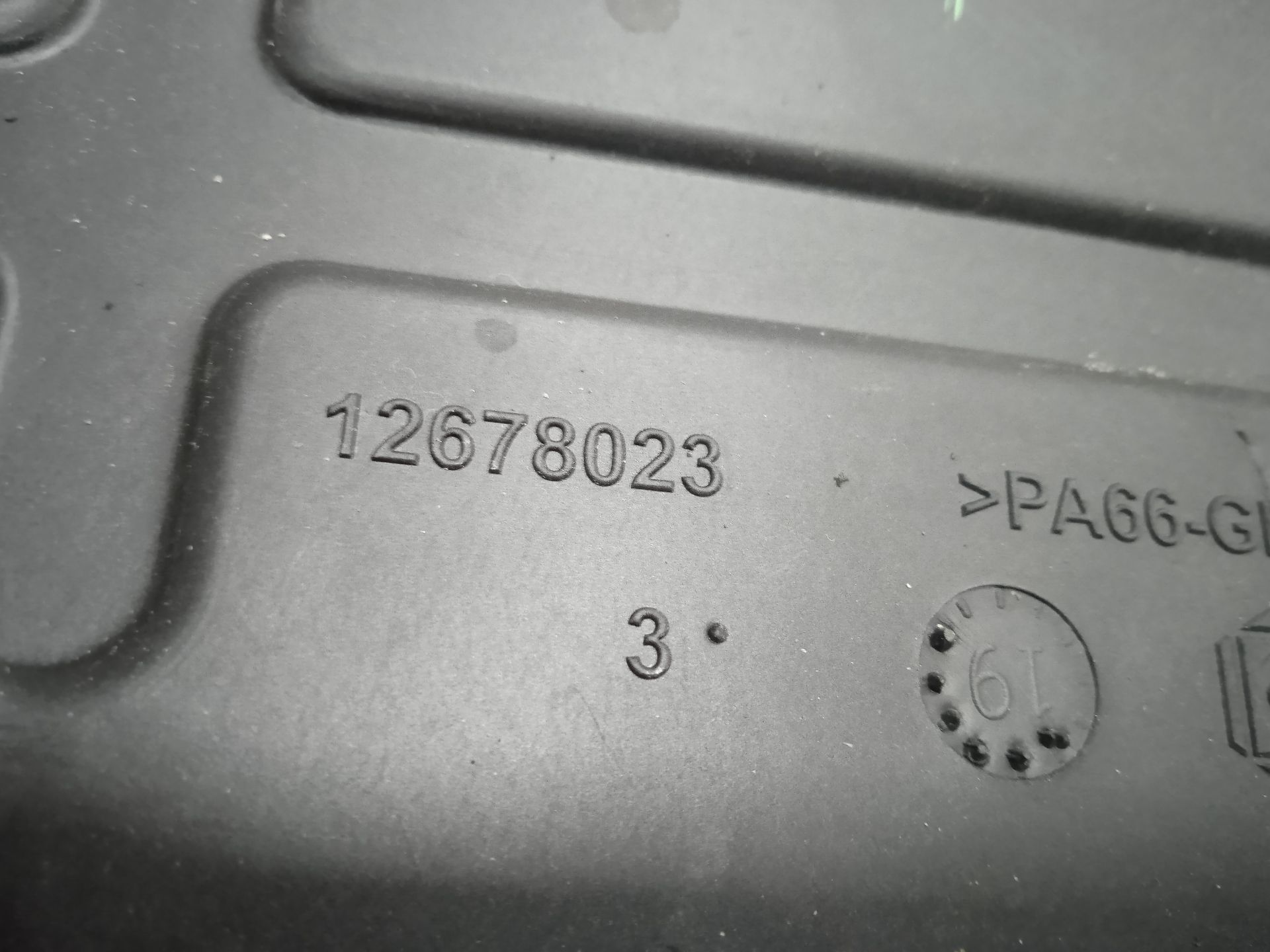 Deposito adblue peugeot 508 sw allure pack