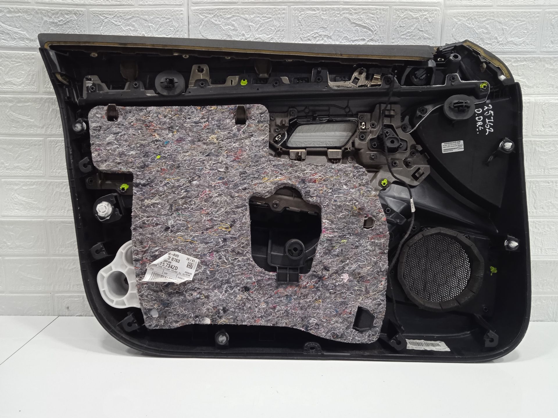No identificado peugeot 508 sw allure pack