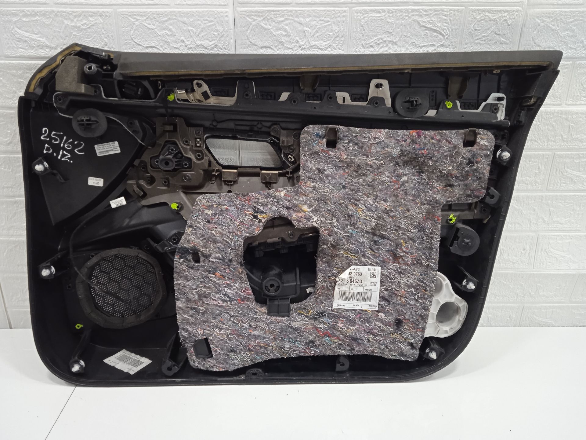 No identificado peugeot 508 sw allure pack