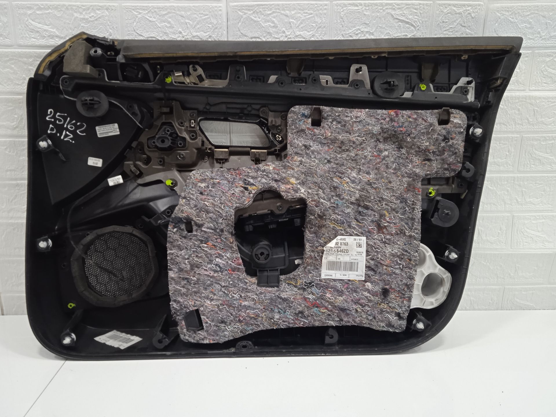 No identificado peugeot 508 sw allure pack