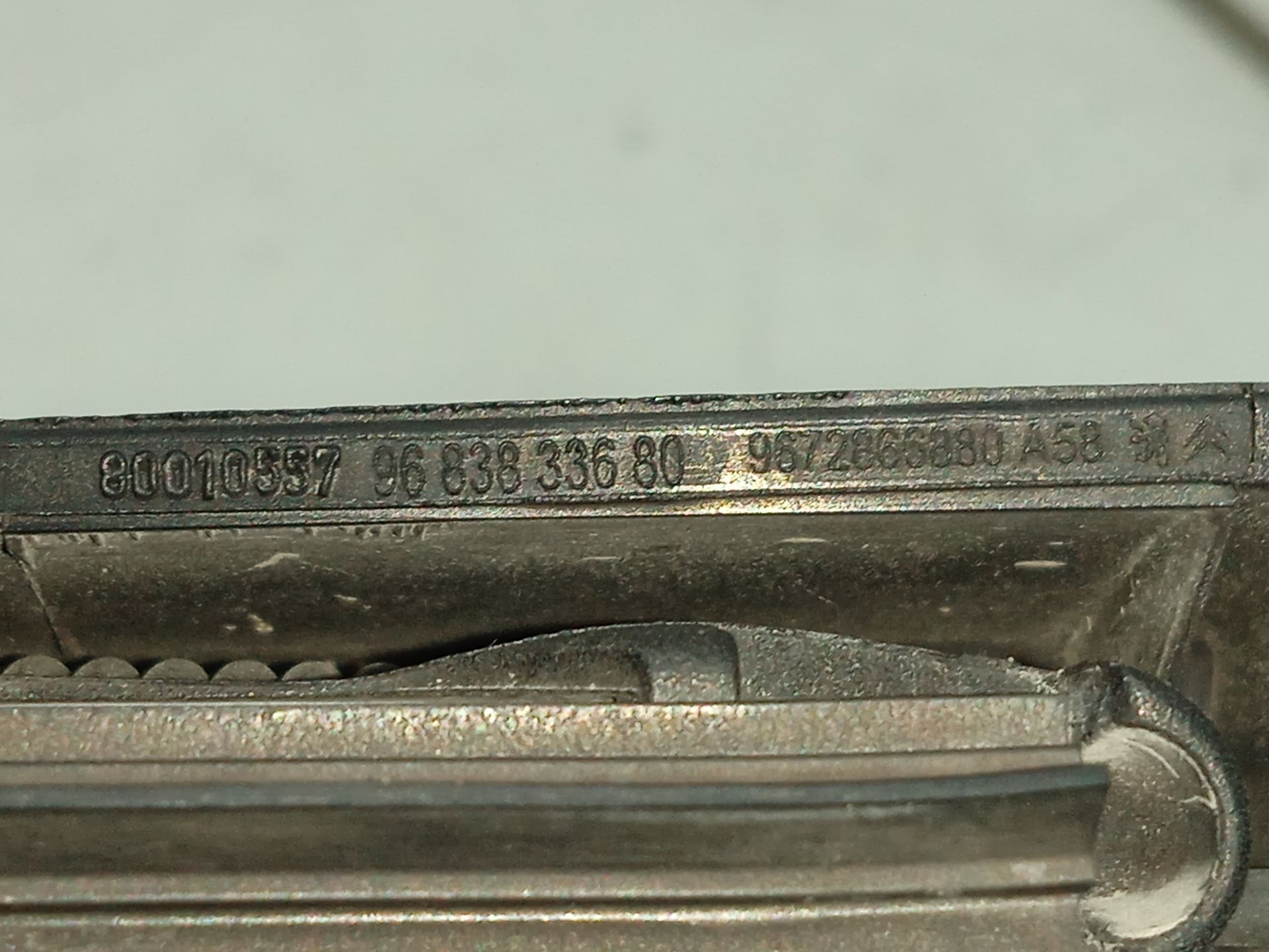 Brazo limpia trasero peugeot 508 sw allure pack
