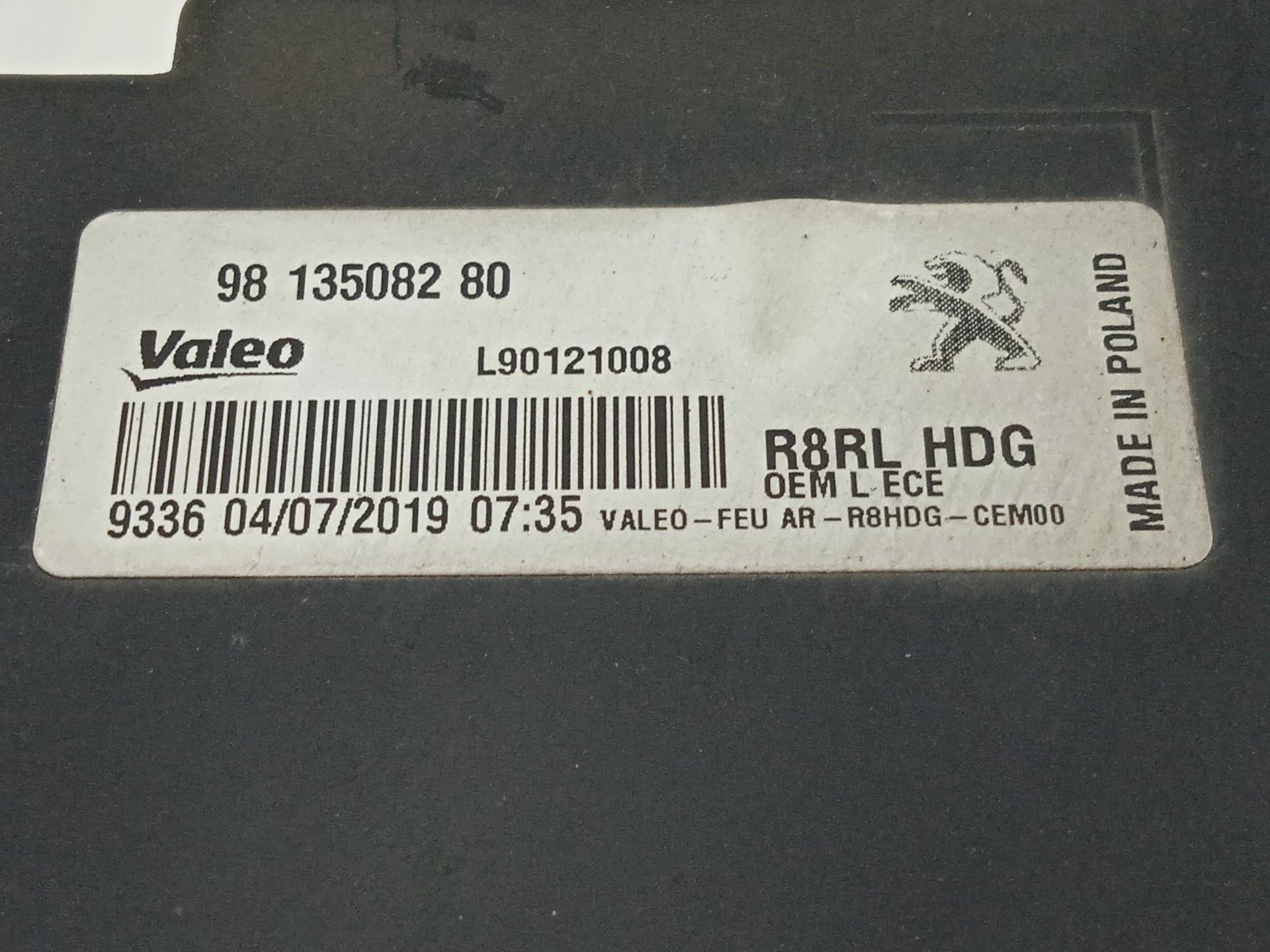 No identificado peugeot 508 sw allure pack