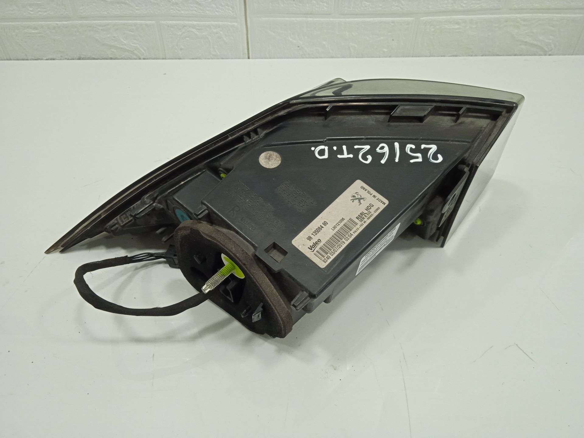 Piloto trasero derecho peugeot 508 sw allure pack