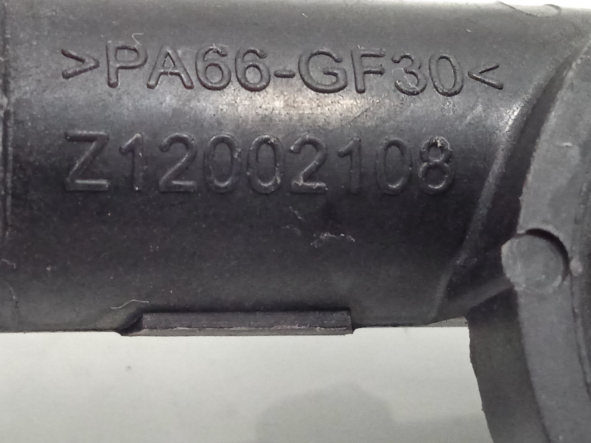 No identificado peugeot 508 sw allure pack