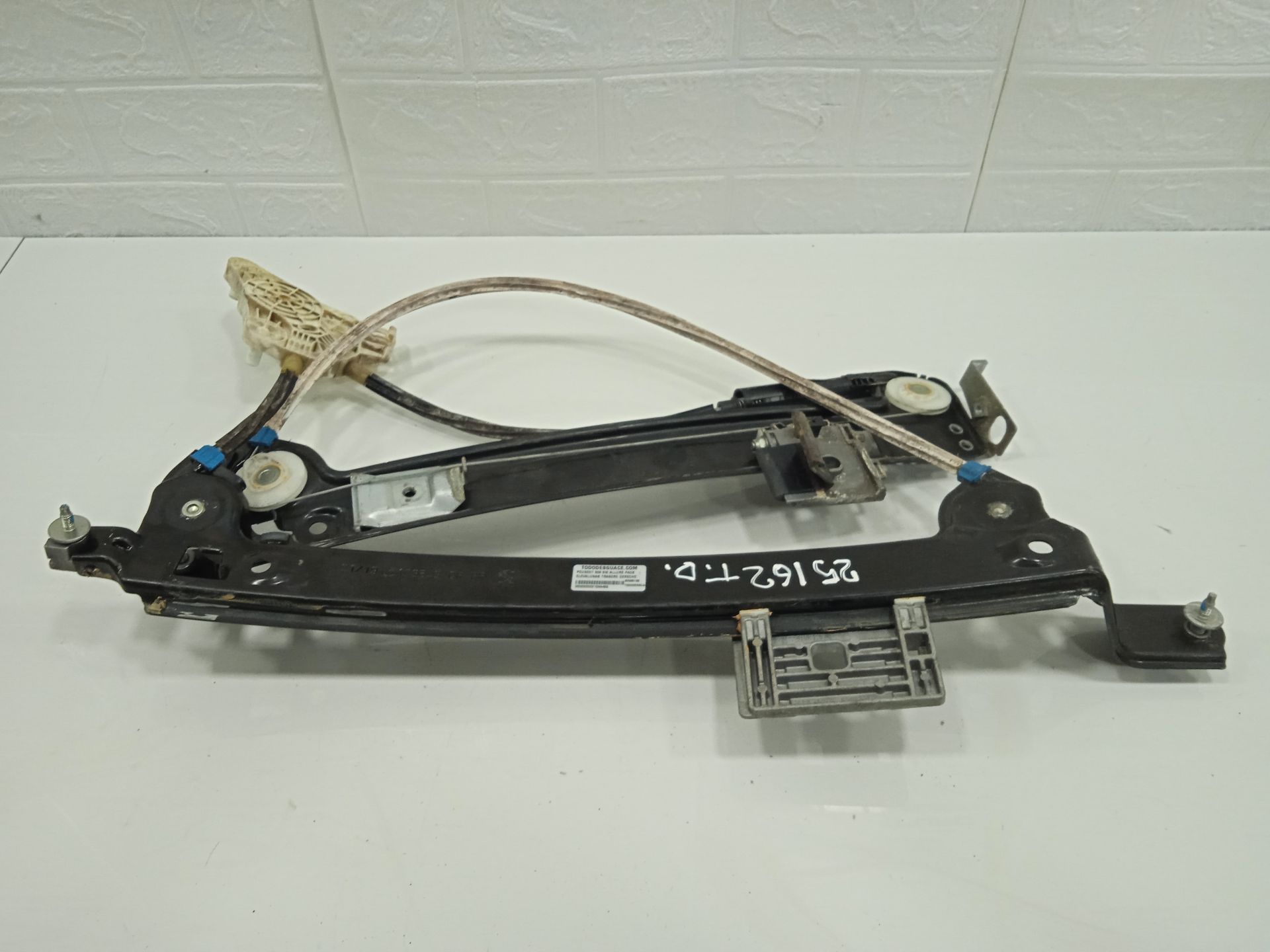 Elevalunas trasero derecho peugeot 508 sw allure pack