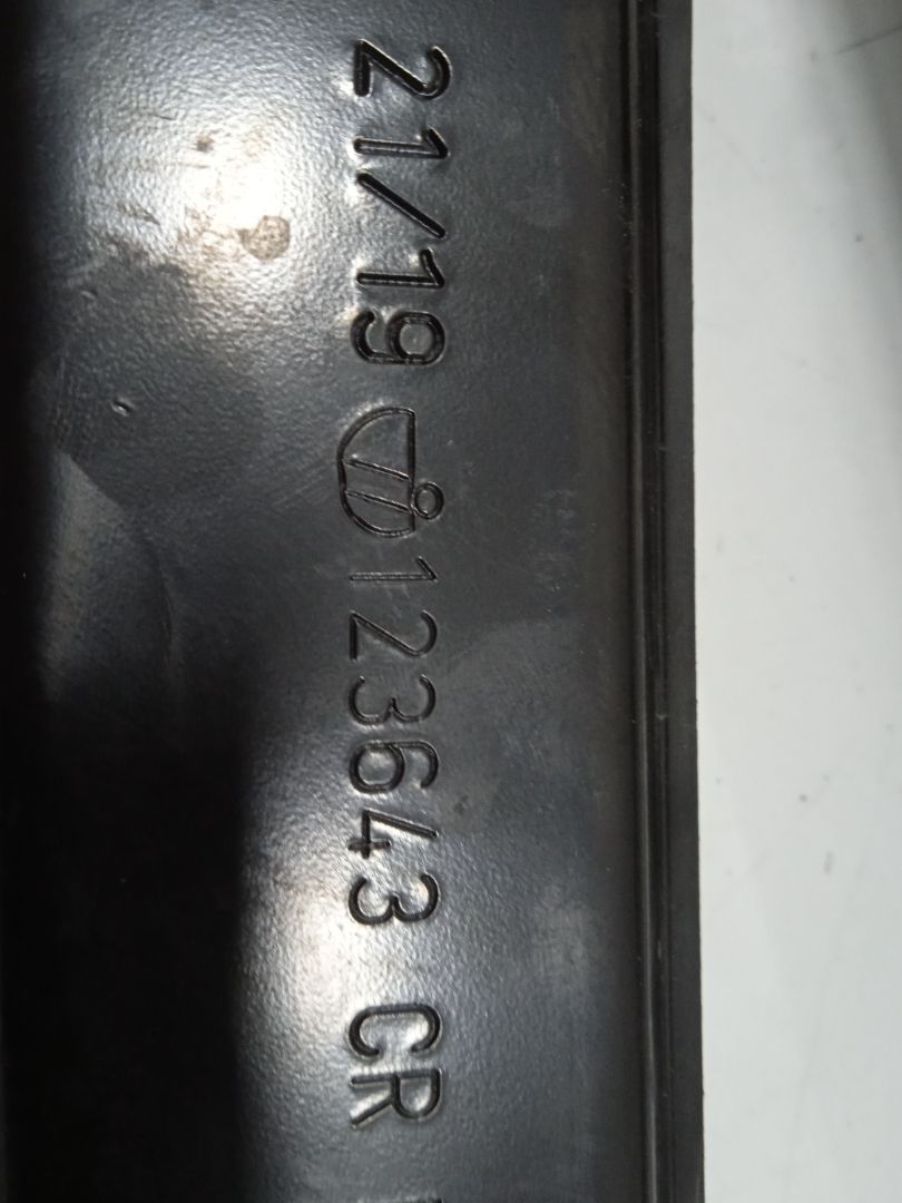 Elevalunas trasero derecho peugeot 508 sw allure pack