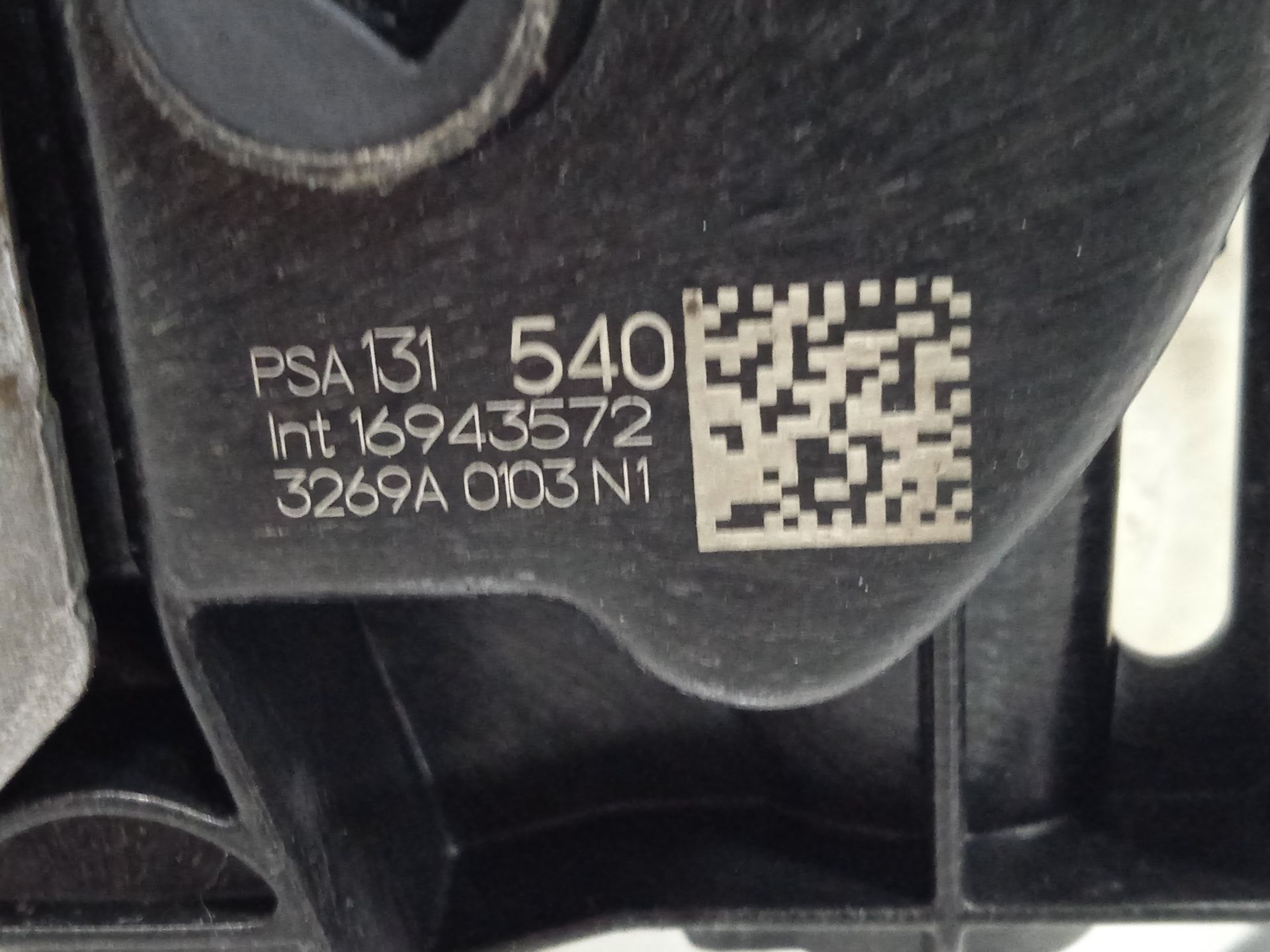 Cerradura puerta trasera izquierda peugeot 508 sw allure pack