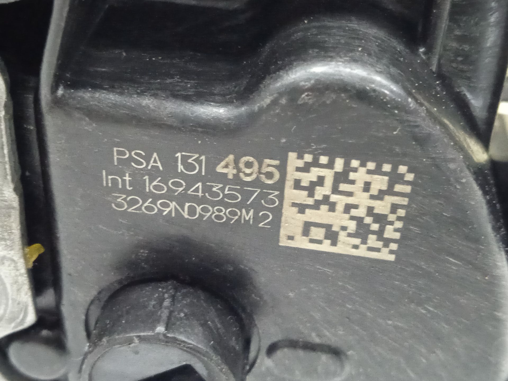 Cerradura puerta trasera derecha peugeot 508 sw allure pack