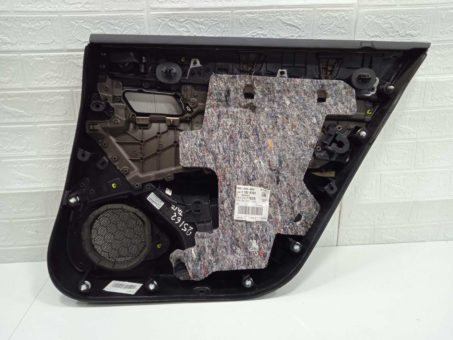 No identificado peugeot 508 sw allure pack