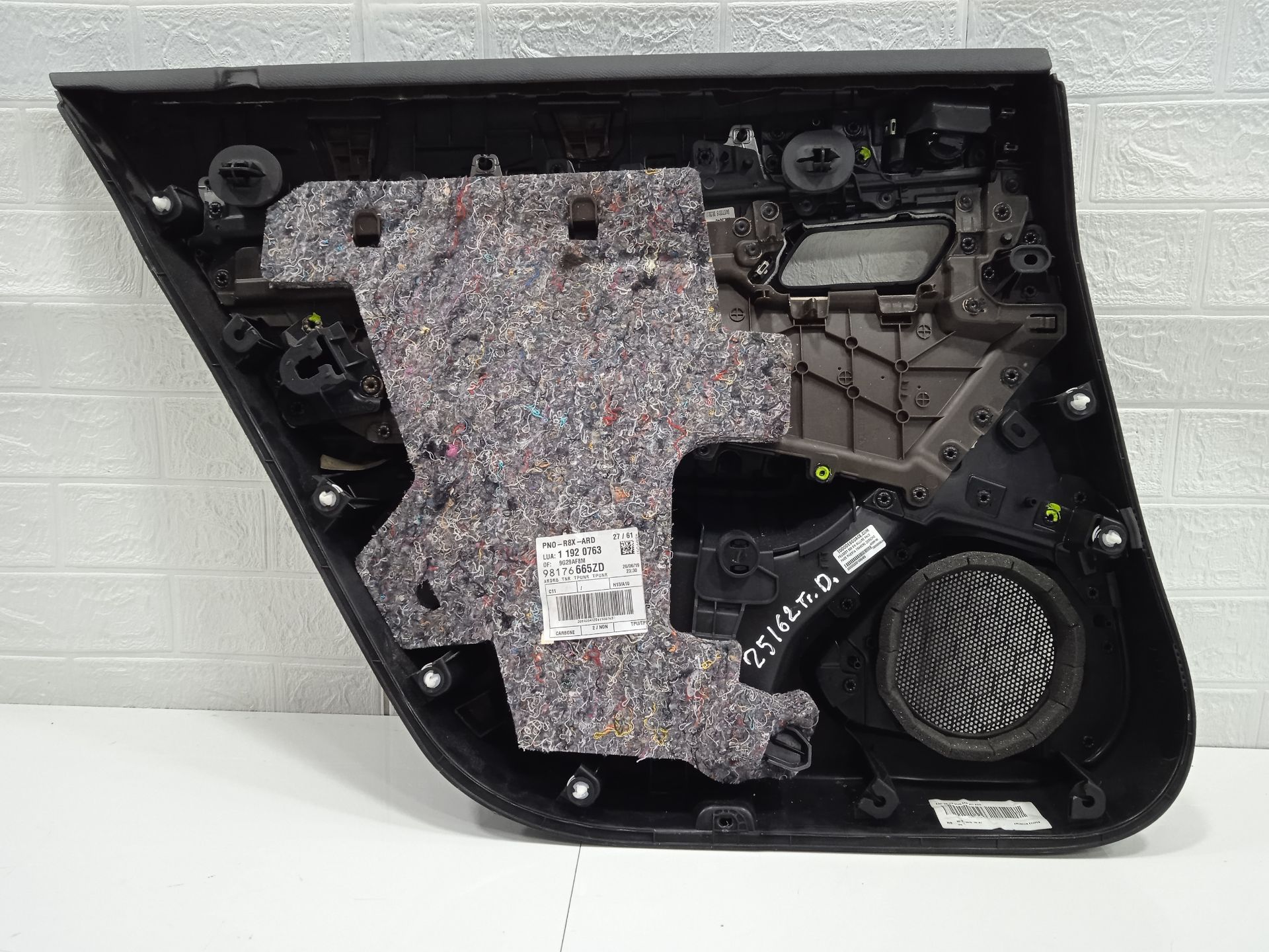 No identificado peugeot 508 sw allure pack