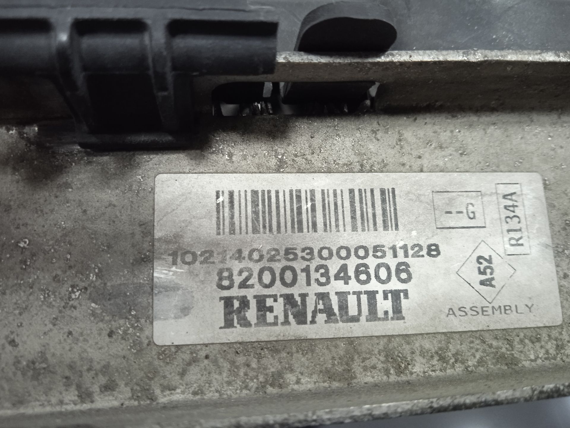 Radiador agua renault clio iii confort dynamique