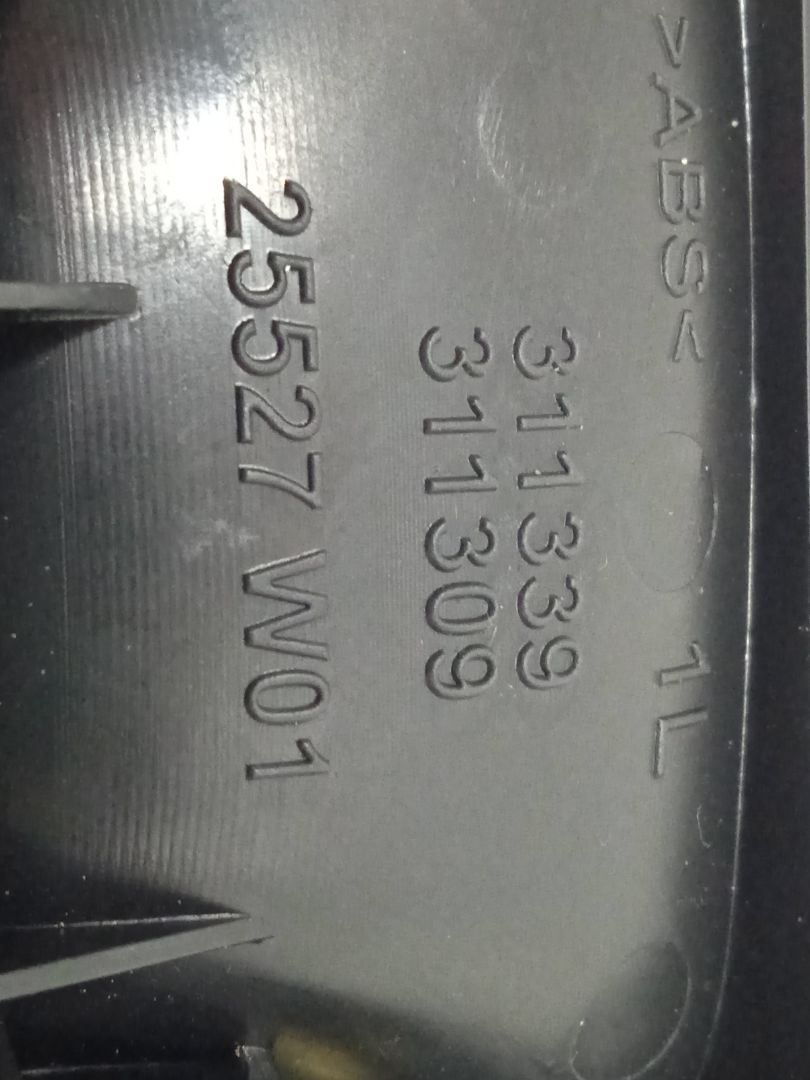 Maneta interior trasera izquierda peugeot 508 sw allure pack
