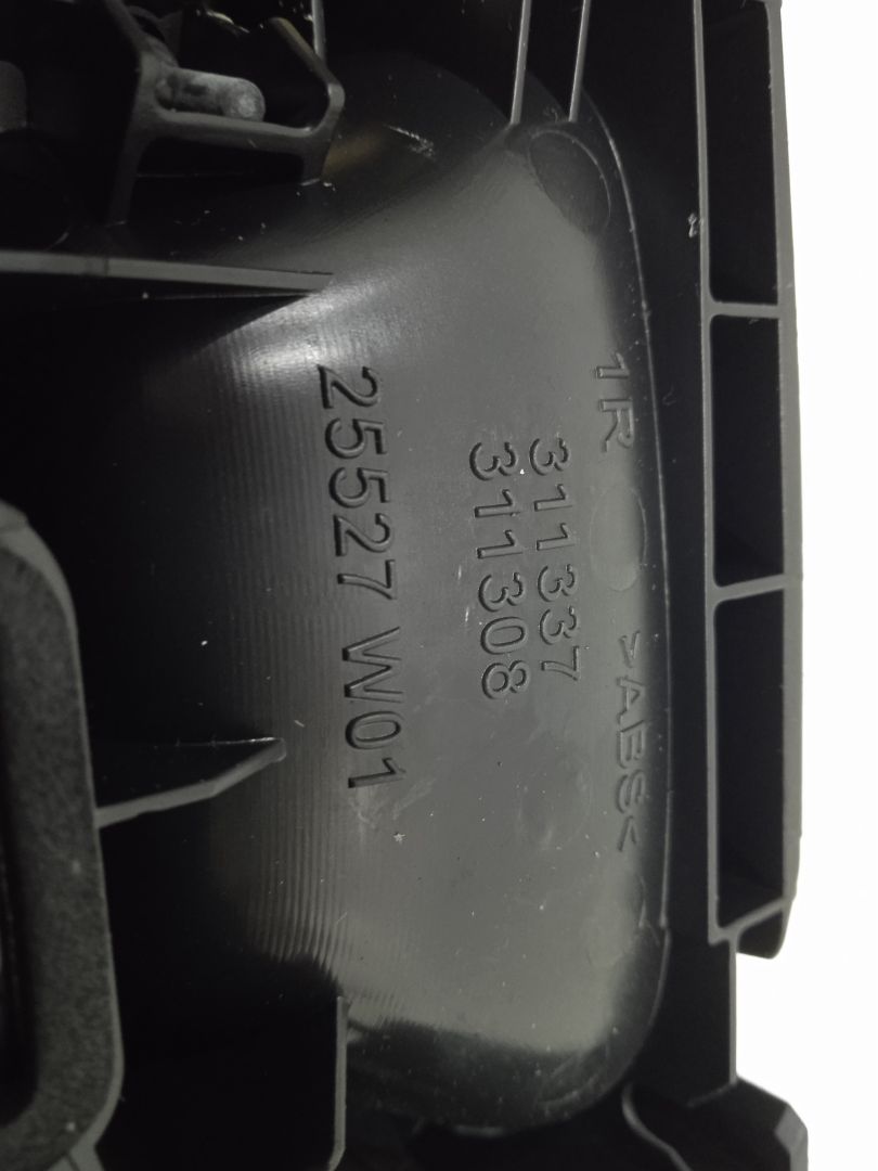 Maneta interior trasera derecha peugeot 508 sw allure pack