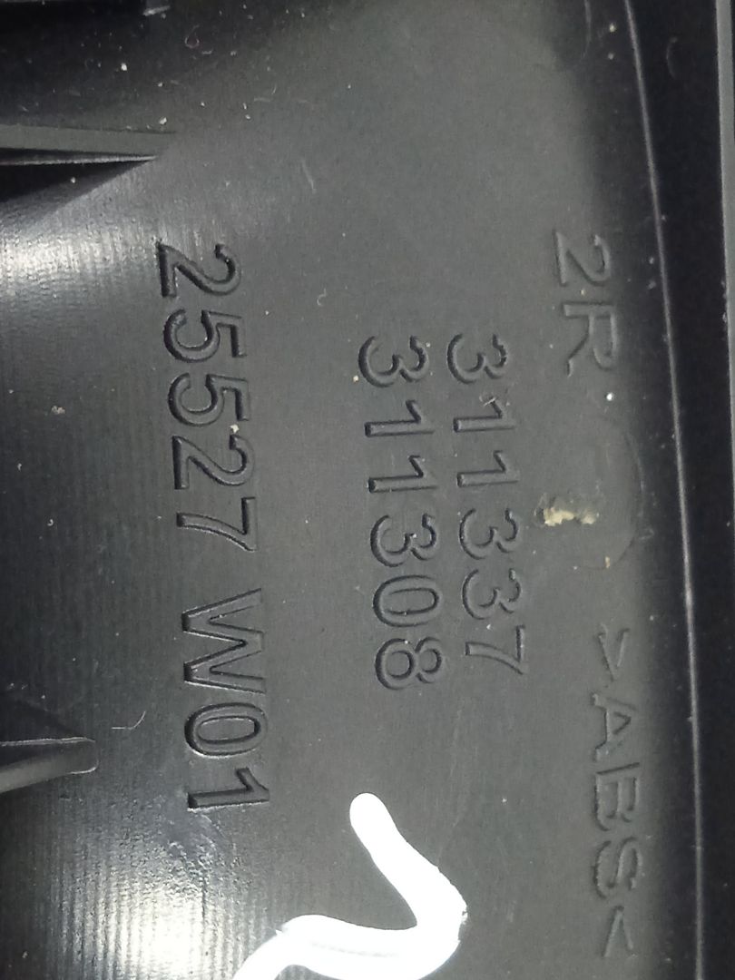 Maneta interior delantera derecha peugeot 508 sw allure pack