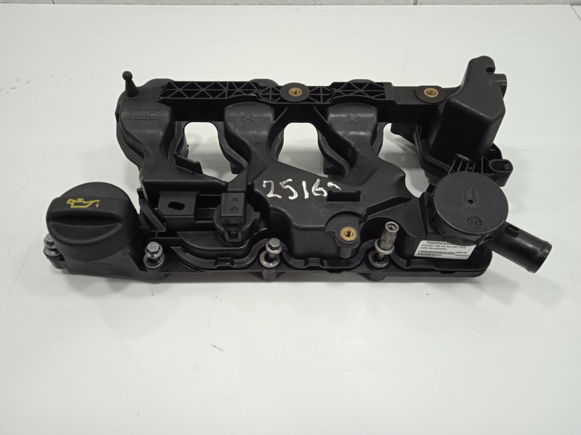 Tapa balancines peugeot 508 sw allure pack