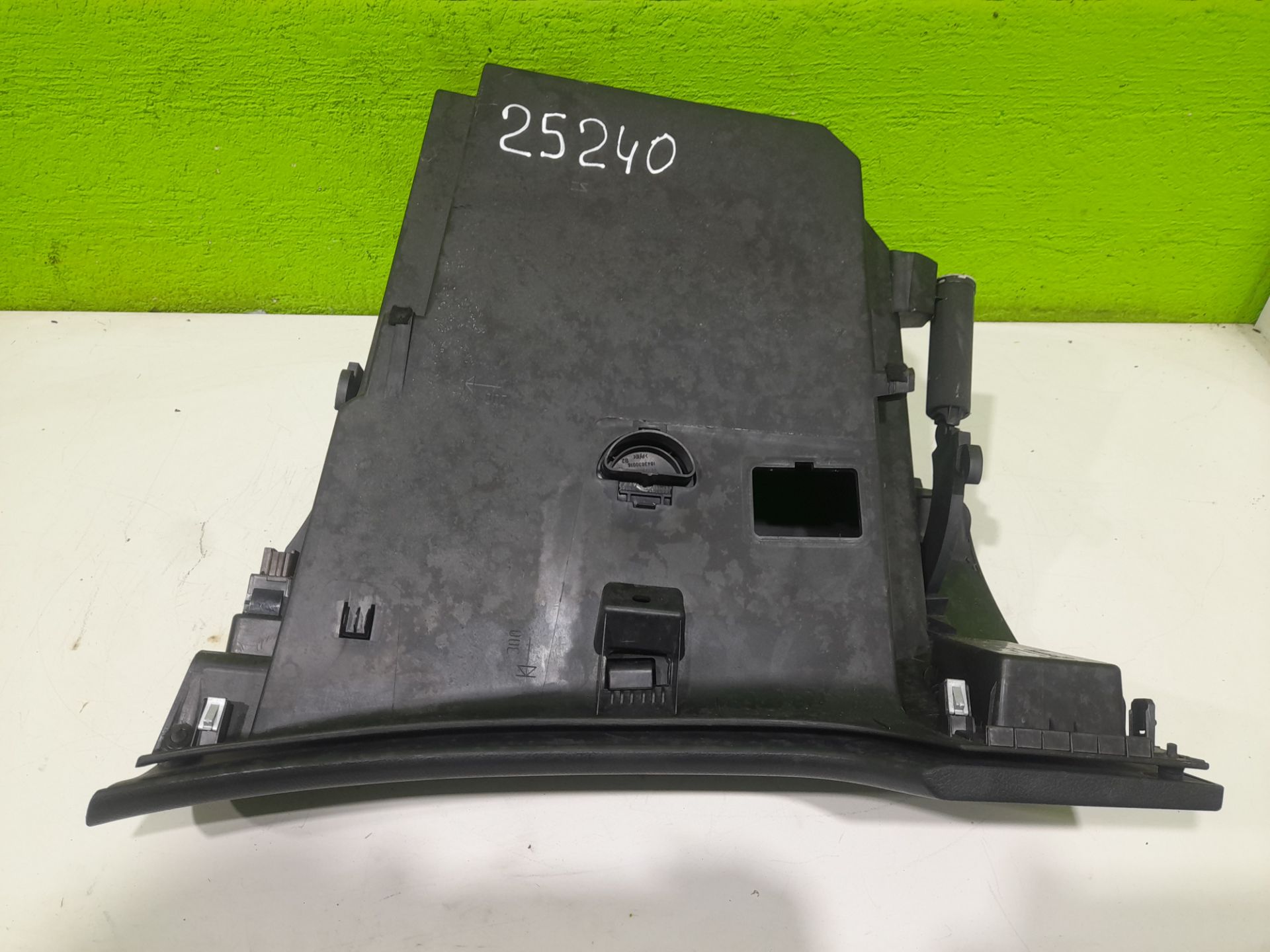 Guantera peugeot 207 confort