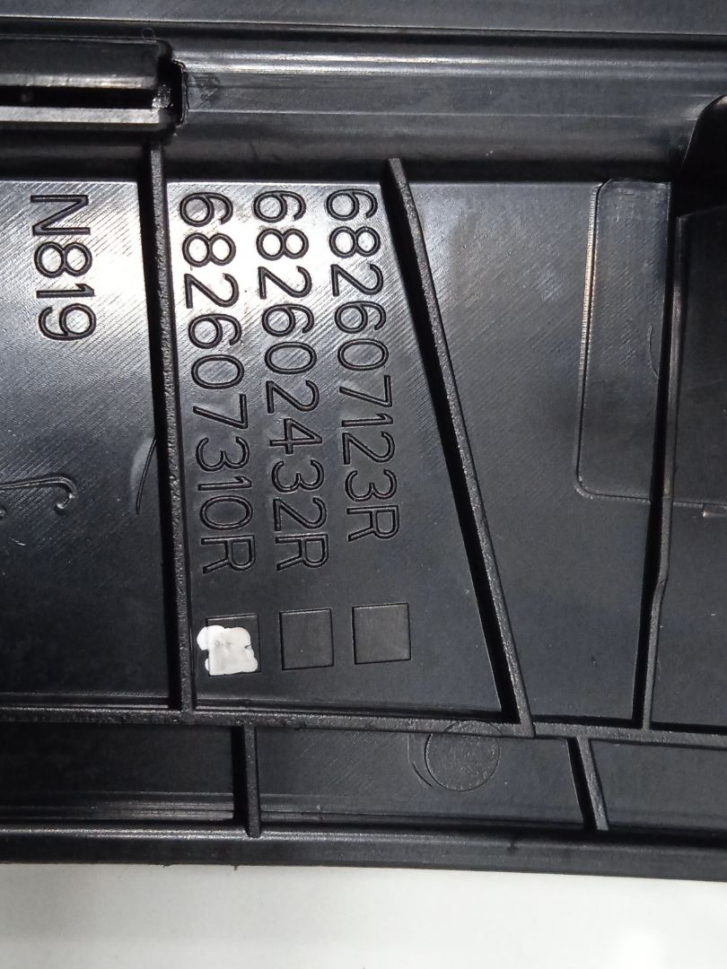 Aireador central dacia sandero ii stepway comfort