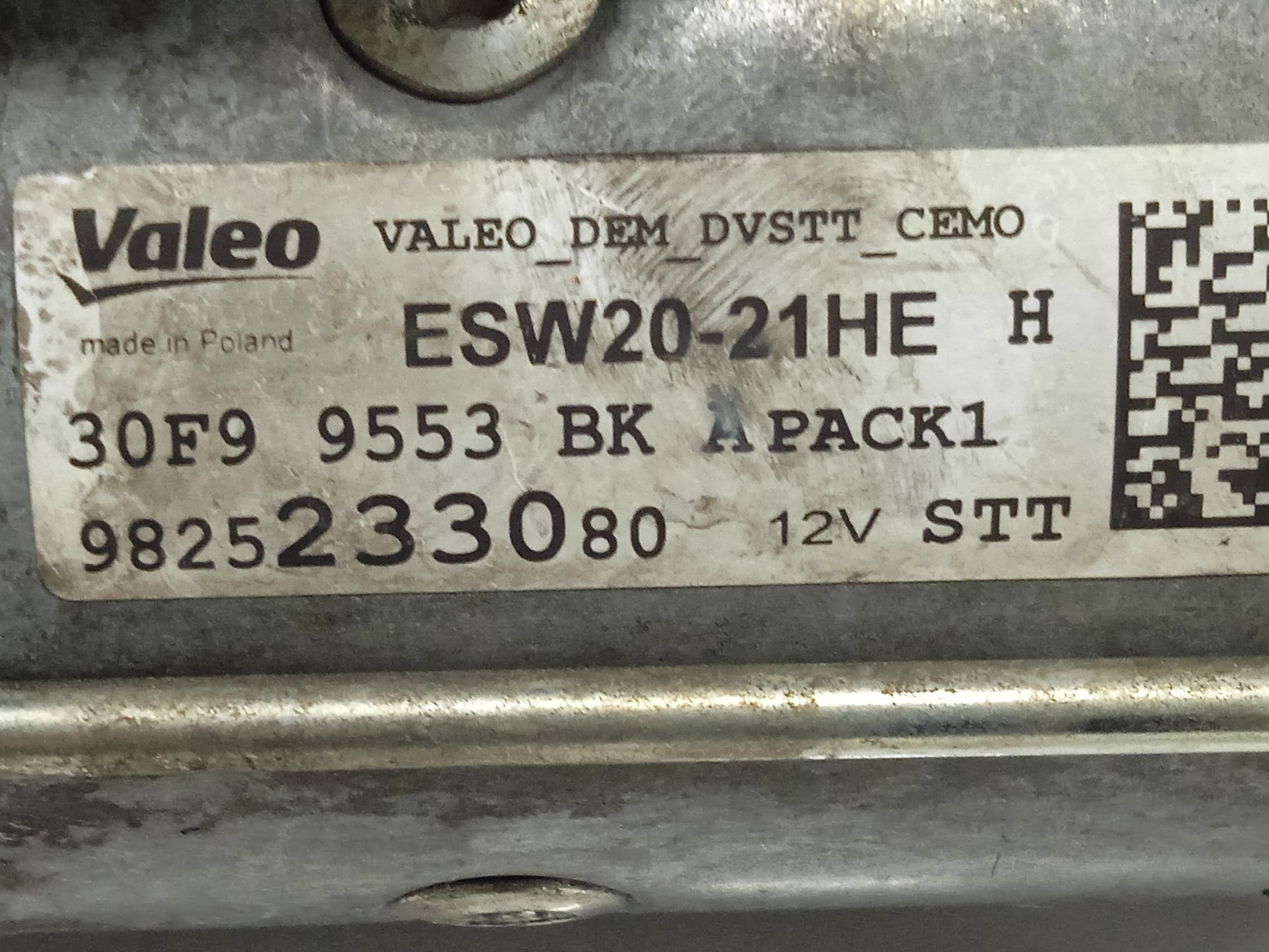 Motor arranque peugeot 508 sw allure pack