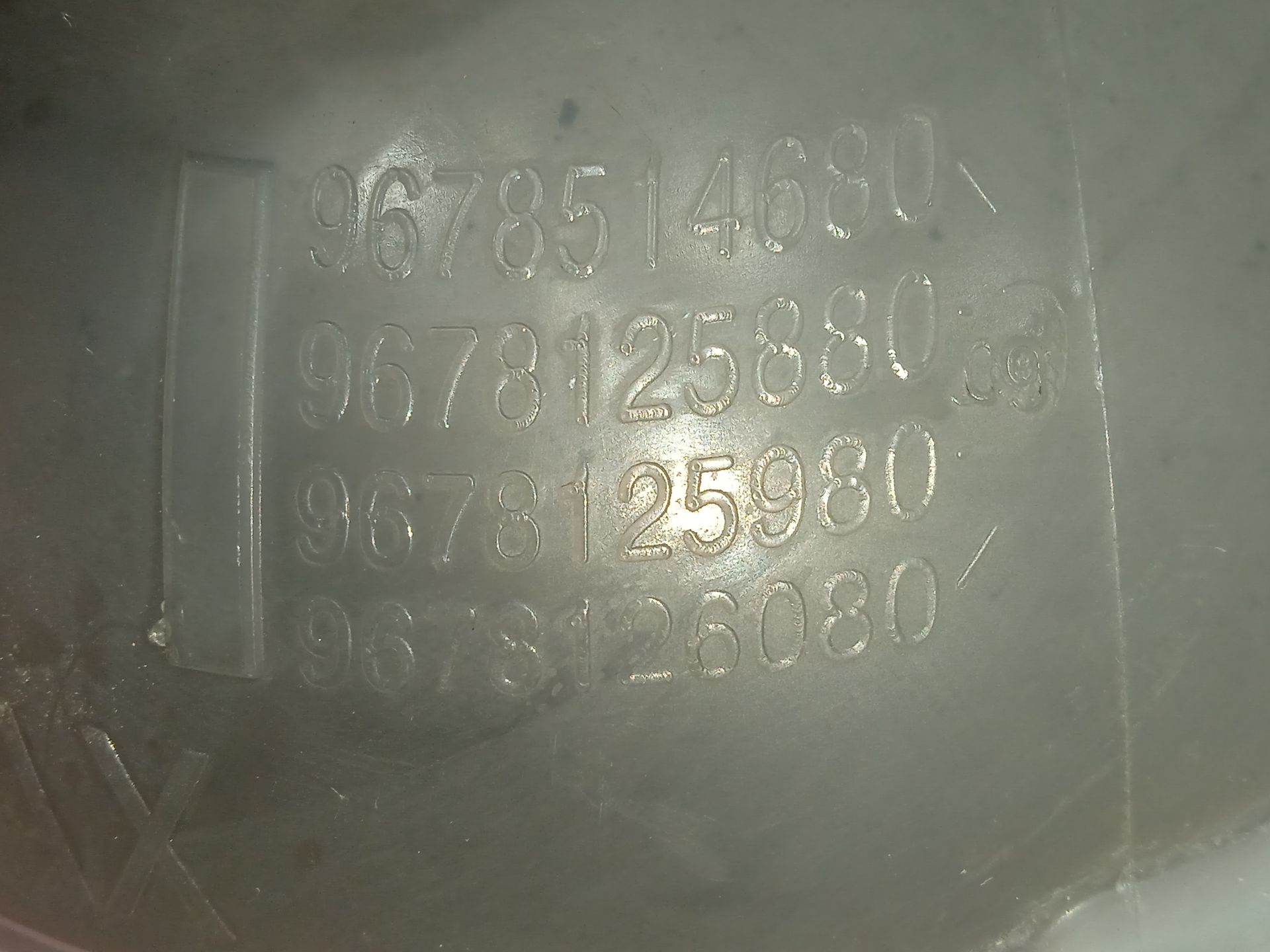 Deposito expansion peugeot 508 sw allure pack