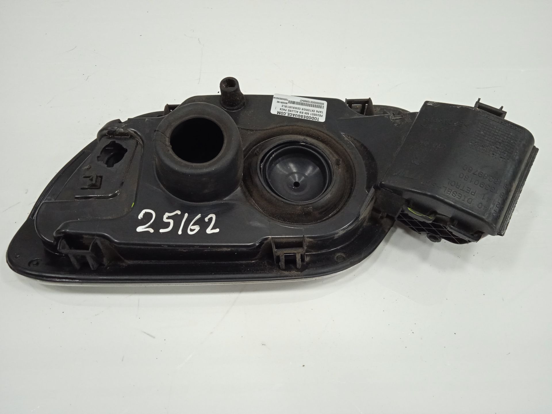 Tapa exterior combustible peugeot 508 sw allure pack