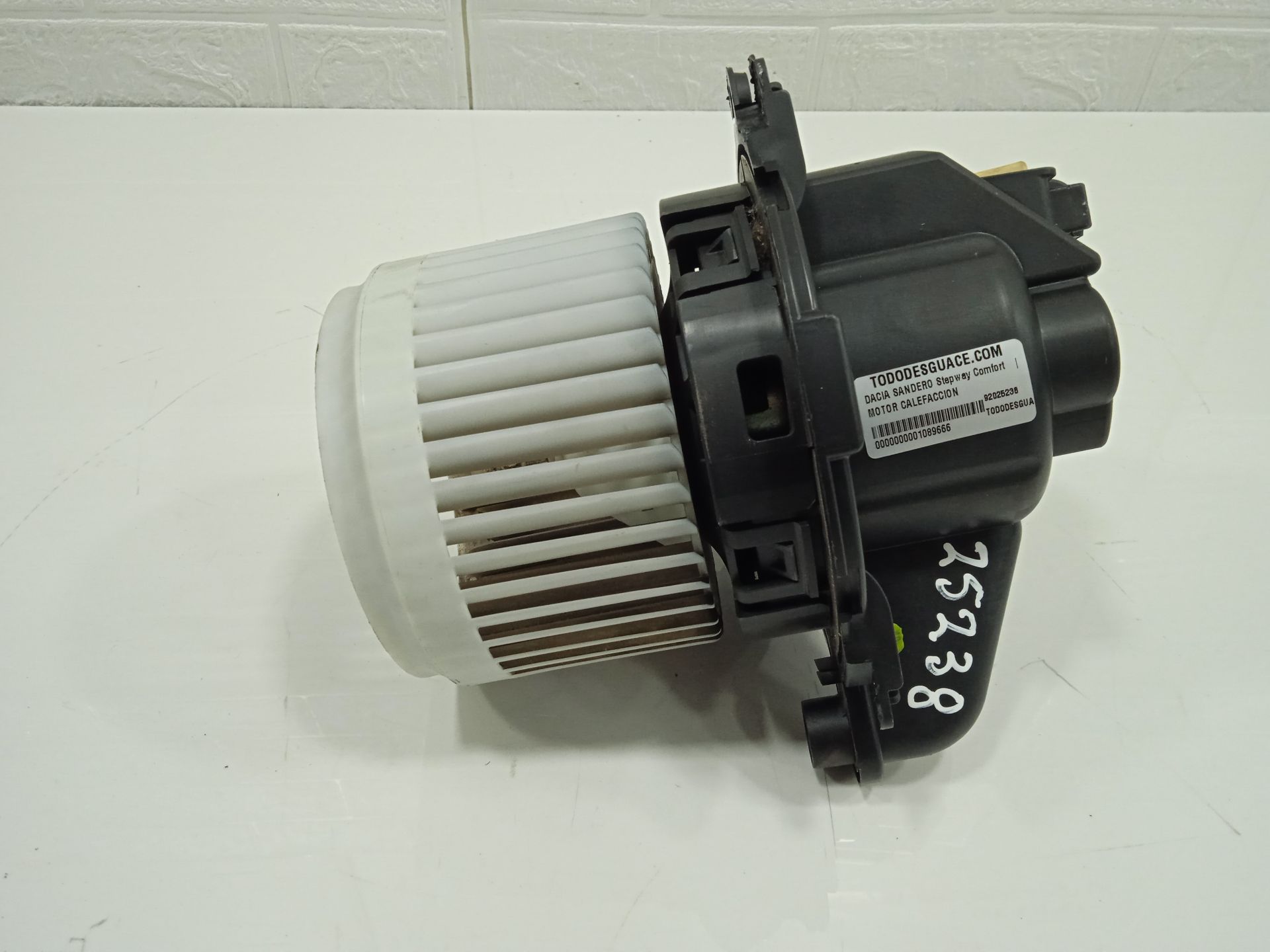 Motor calefaccion dacia sandero ii stepway comfort