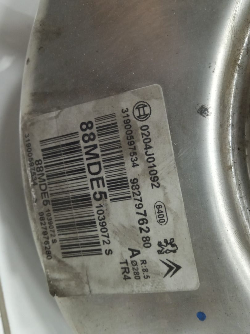 Servofreno peugeot 508 sw allure pack
