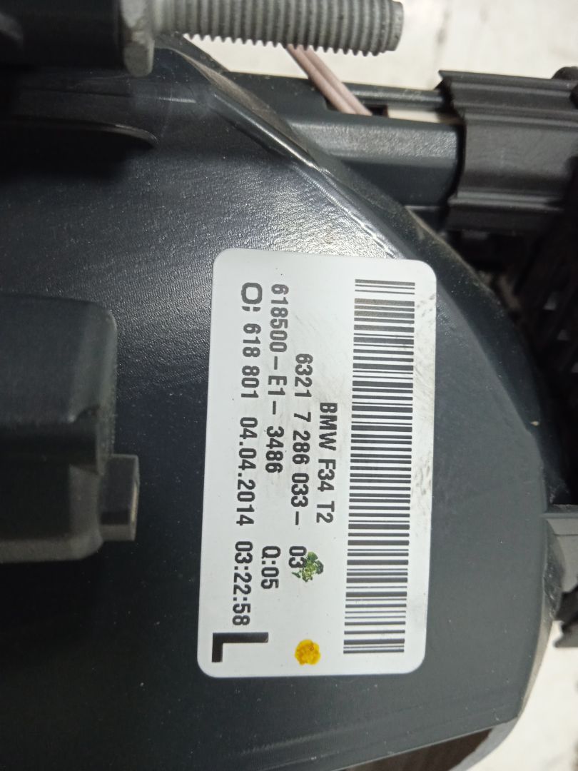 No identificado bmw serie 3 gran turismo (f34) 318d