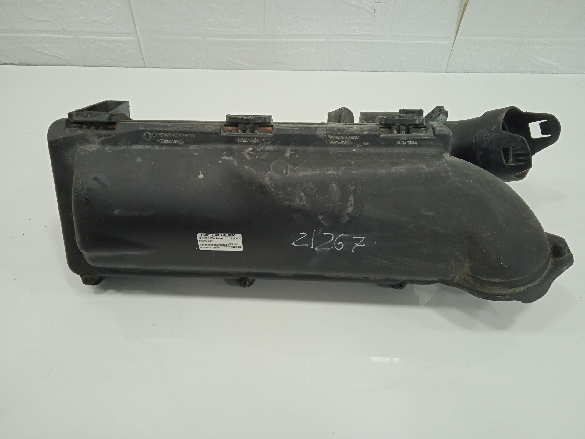 Filtro aire peugeot 3008 access