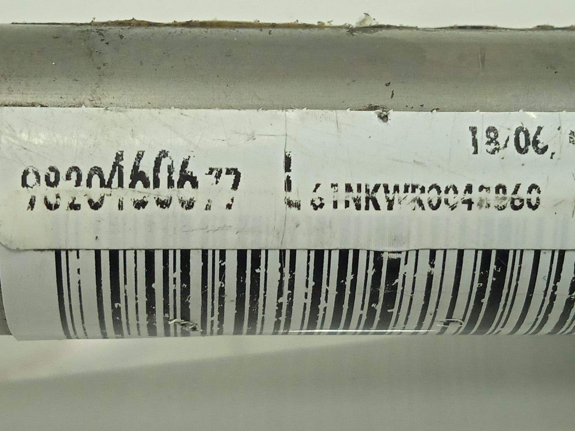 Columna direccion peugeot 508 sw allure pack