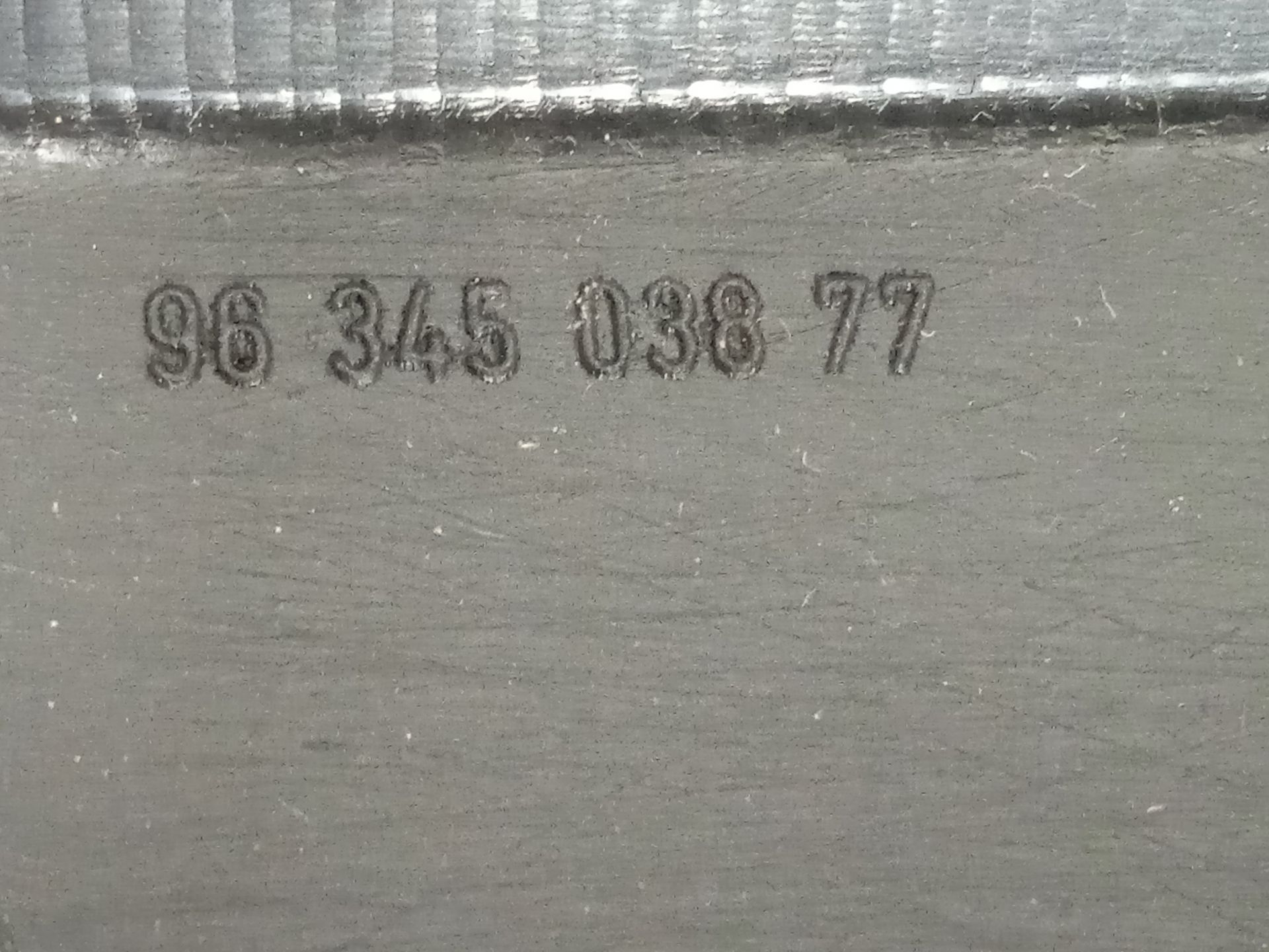 Guantera peugeot 207 xline