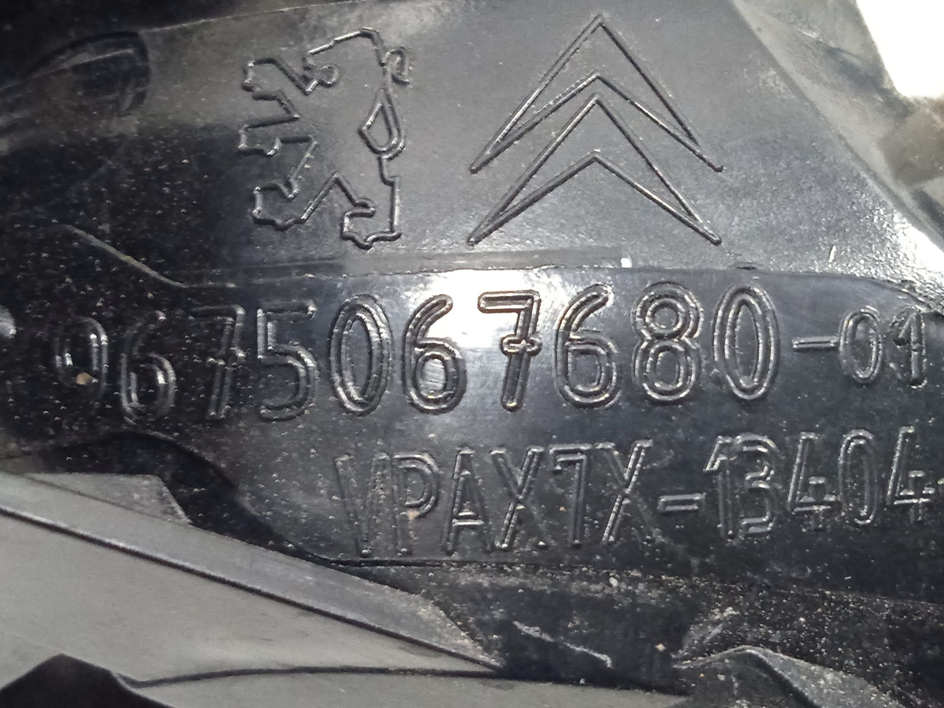 No identificado citroen c5 berlina audace