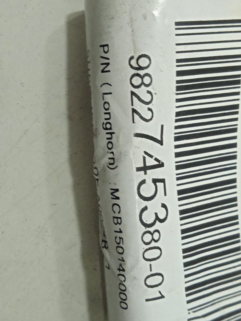 No identificado ds  no identificado