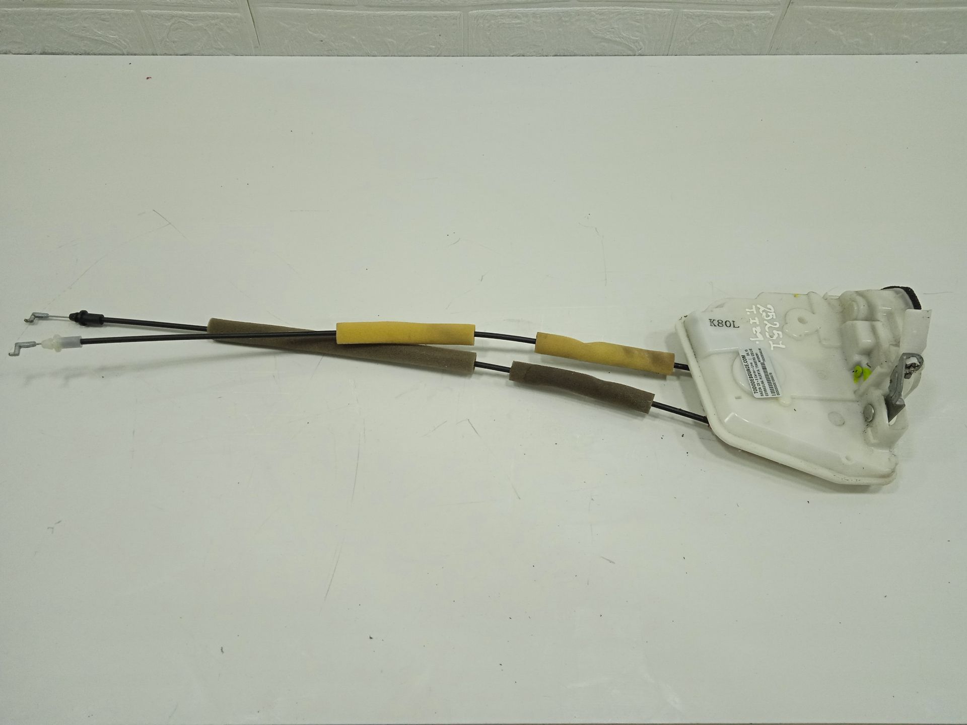 Cerradura puerta trasera izquierda mazda cx-3 (dk) centerline