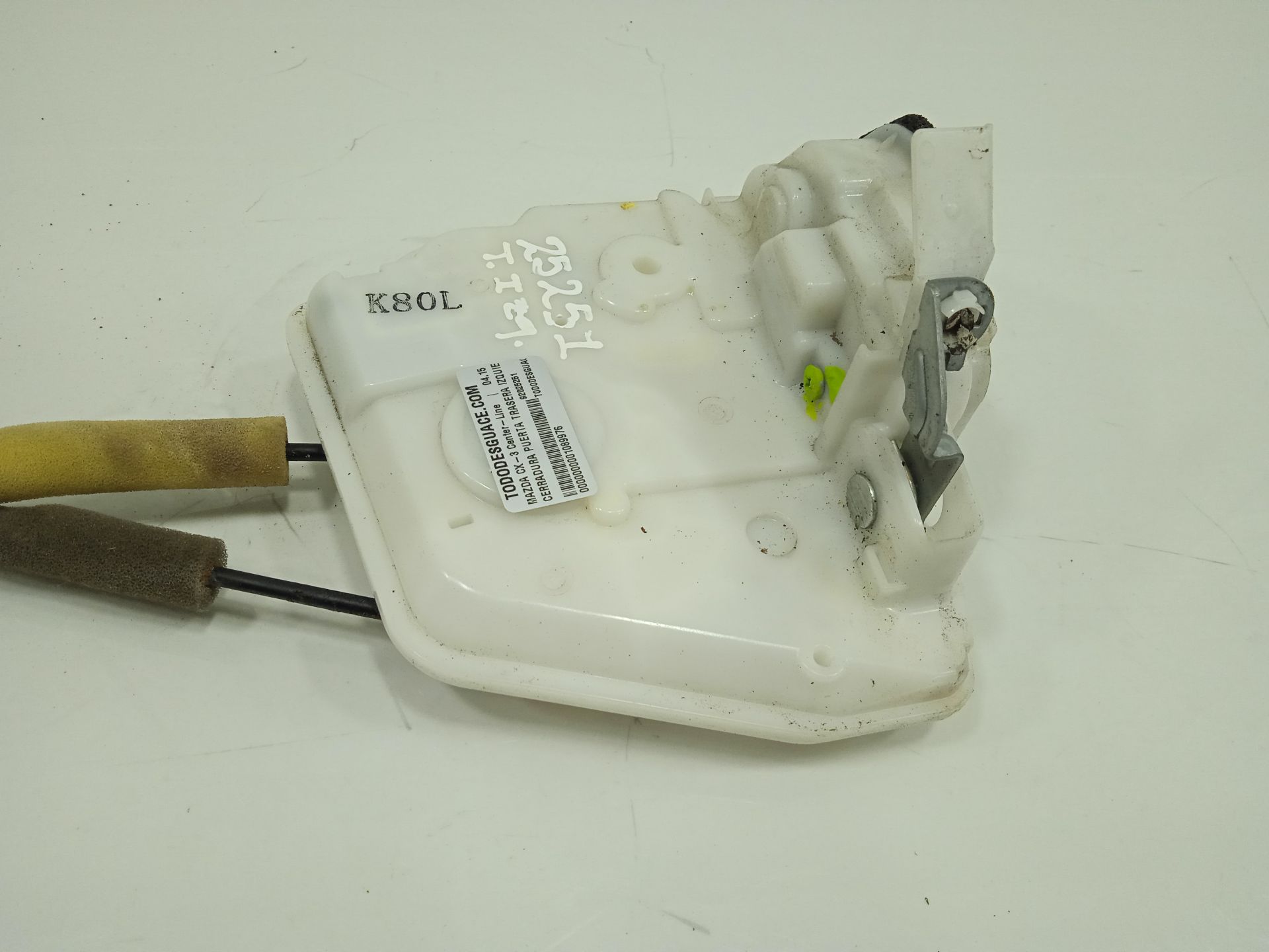 Cerradura puerta trasera izquierda mazda cx-3 (dk) centerline