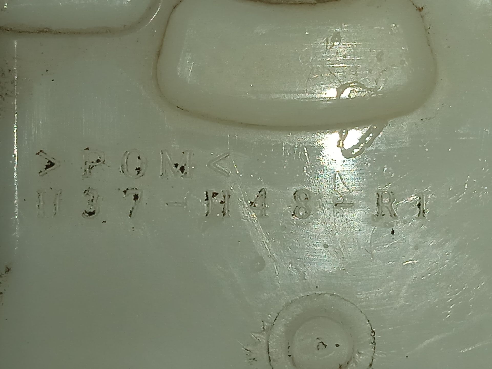 Cerradura puerta delantera derecha mazda cx-3 (dk) centerline