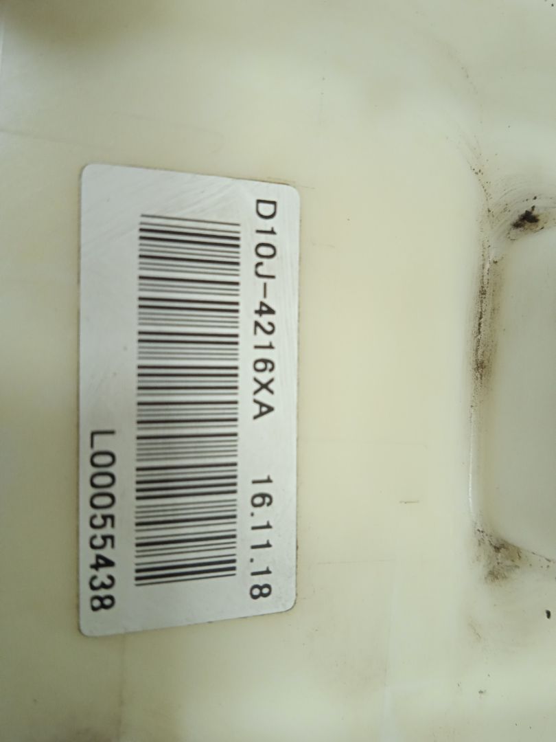 Aforador mazda cx-3 (dk) centerline