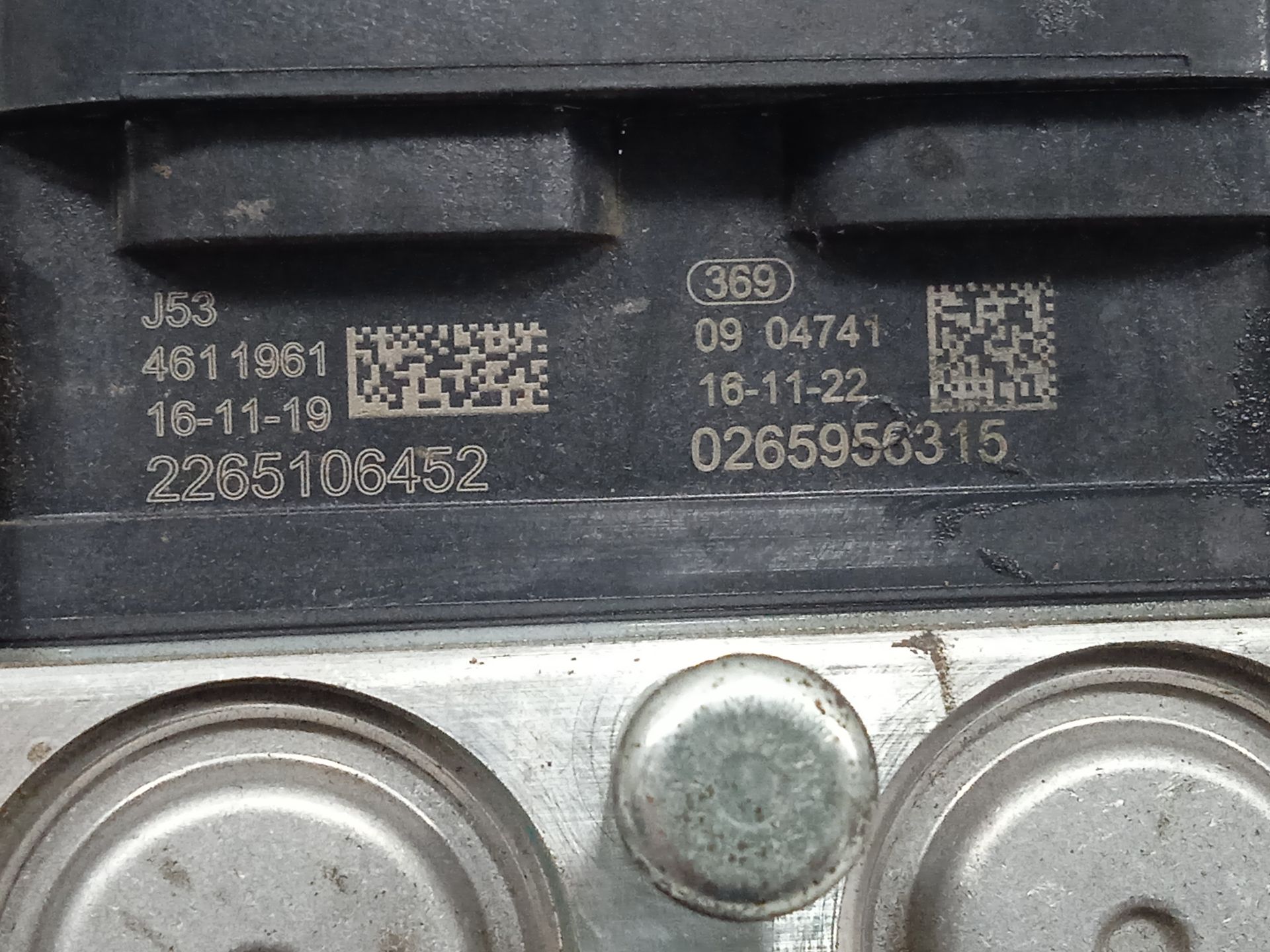 Abs mazda cx-3 (dk) centerline