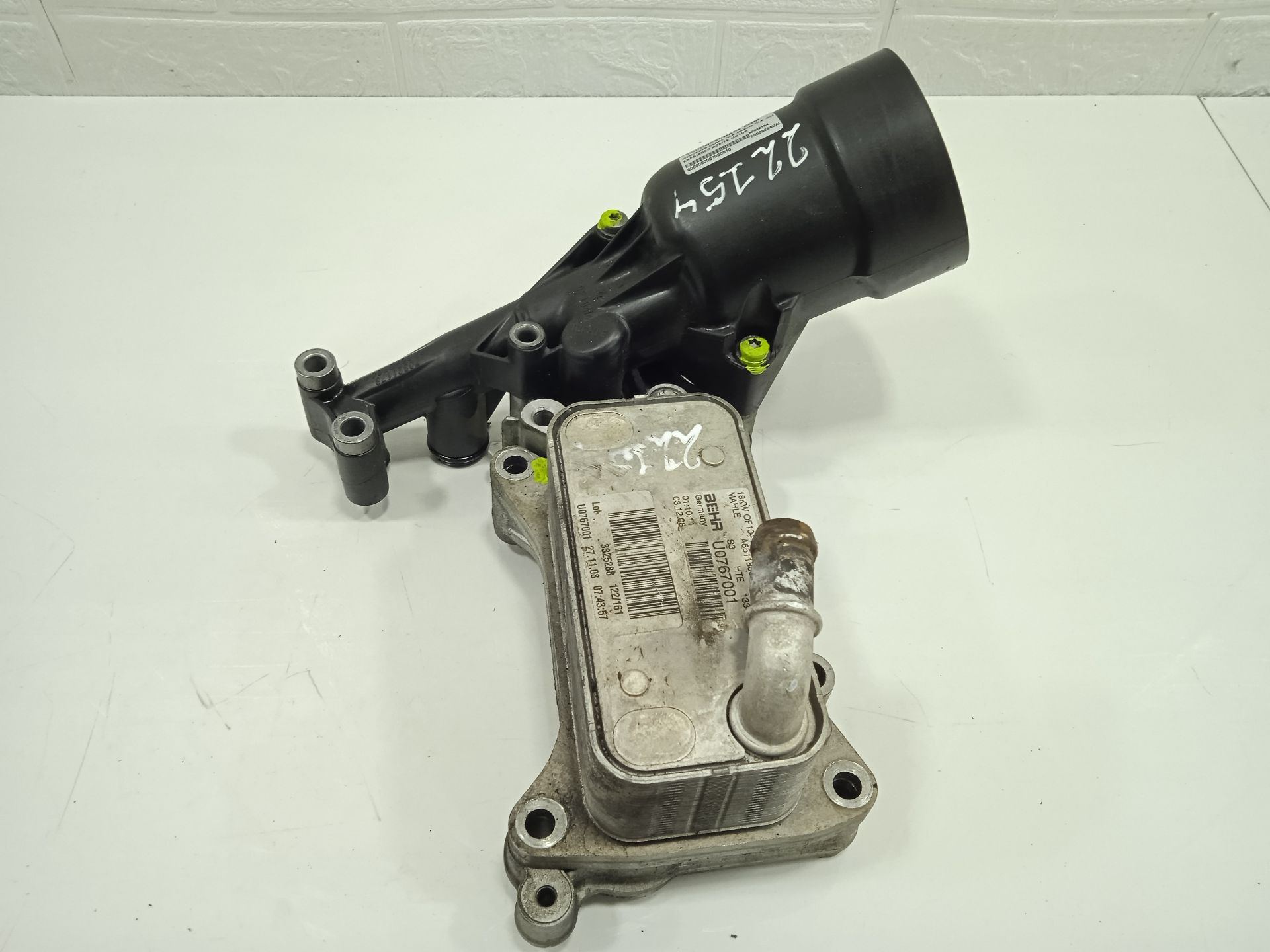 Enfriador aceite motor glk 220 cdi 4matic be edición