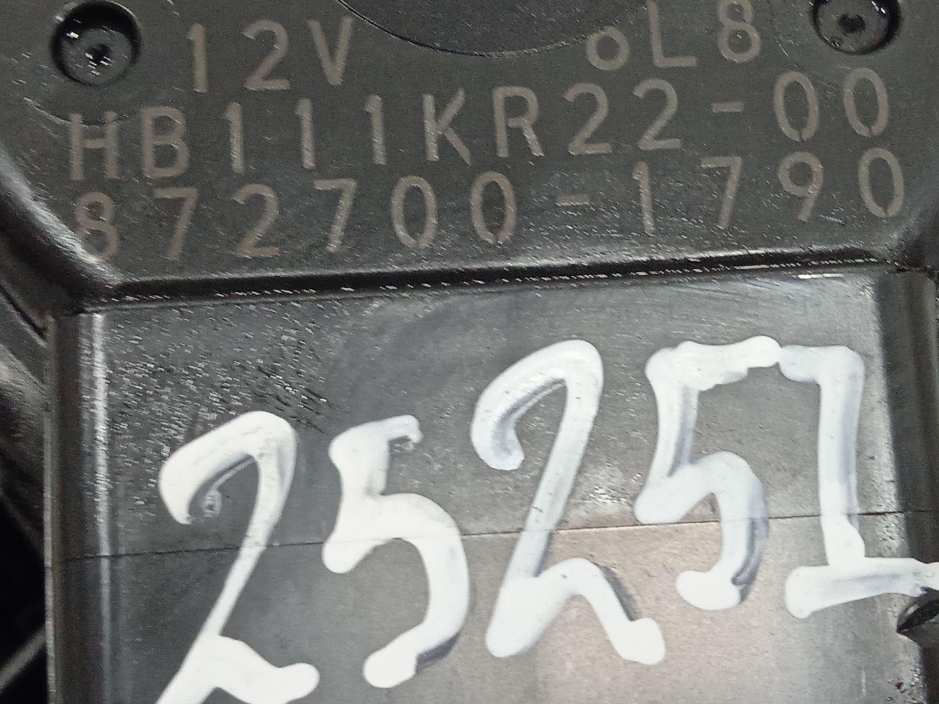 Motor calefaccion mazda cx-3 (dk) centerline