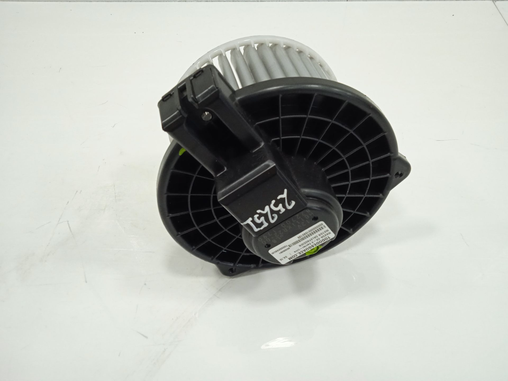 Motor calefaccion mazda cx-3 (dk) centerline