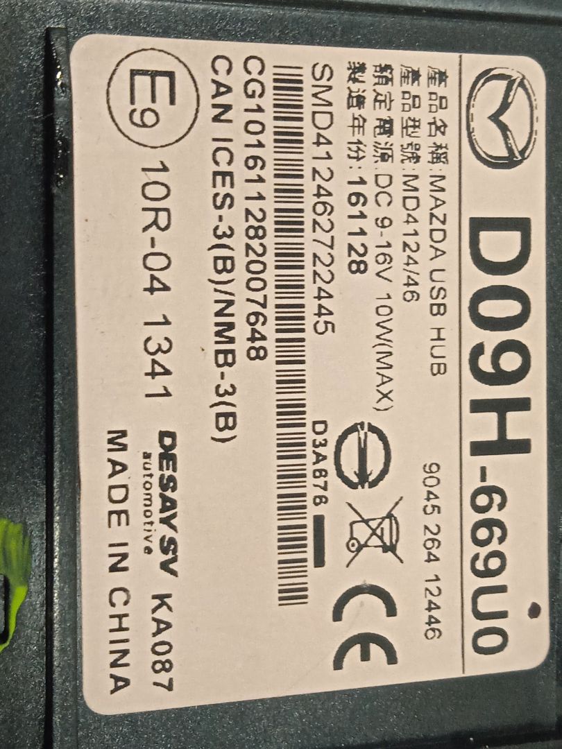 No identificado mazda cx-3 (dk) centerline