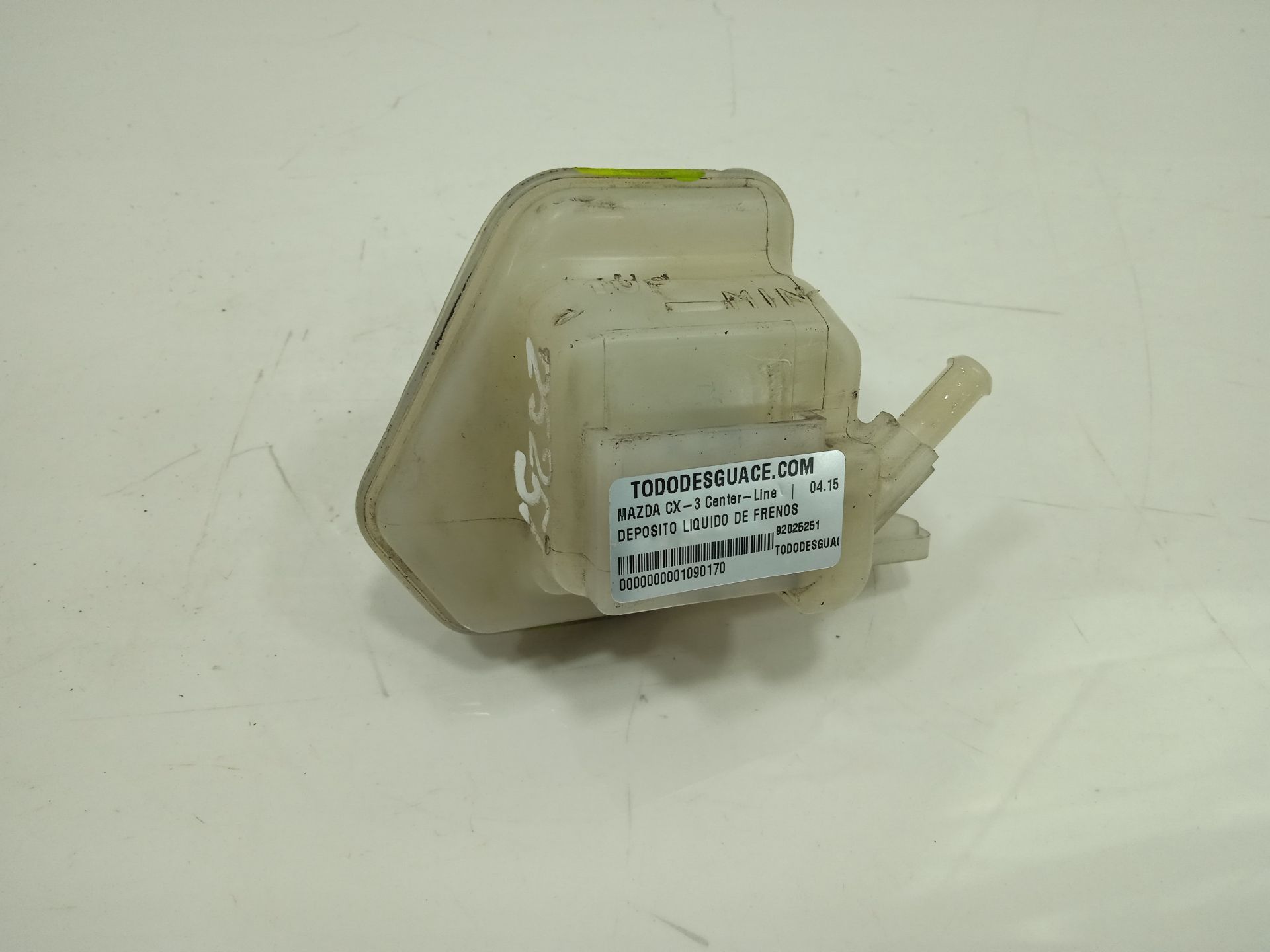Deposito liquido de frenos mazda cx-3 (dk) centerline