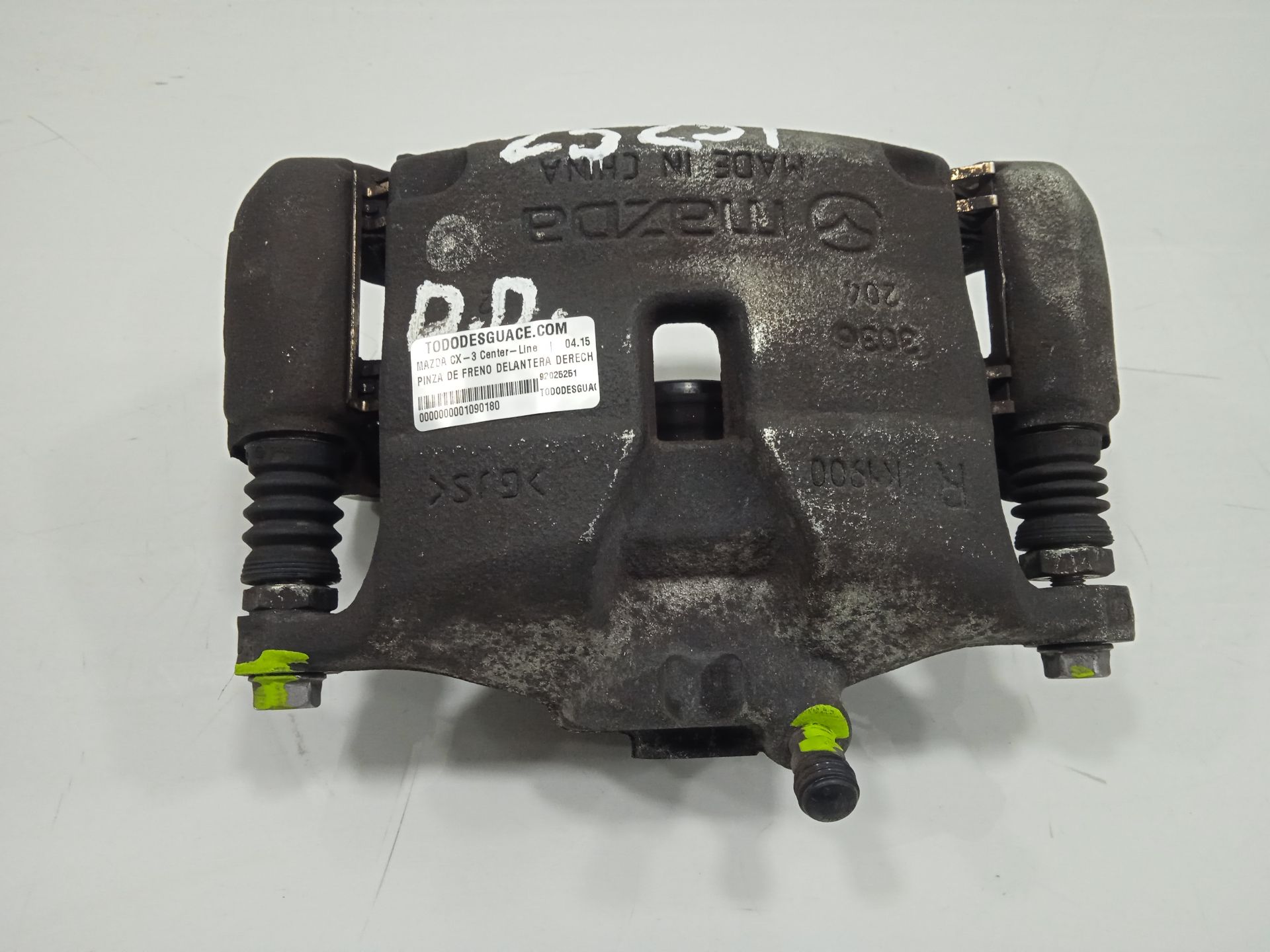 Pinza de freno delantera derecha mazda cx-3 (dk) centerline