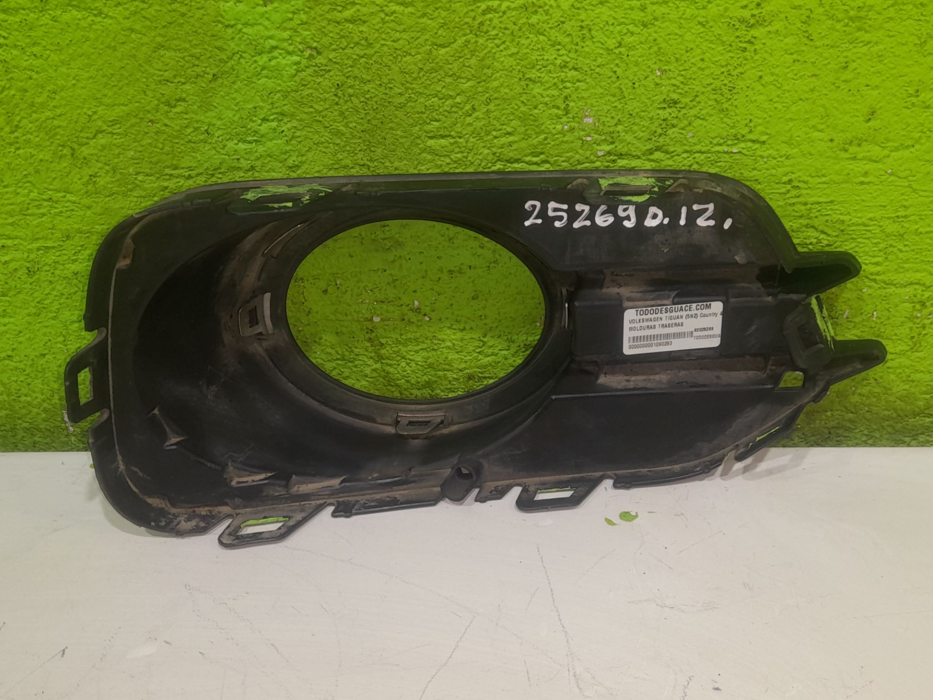 No identificado volkswagen tiguan (5n2) country 4motion bluemotion