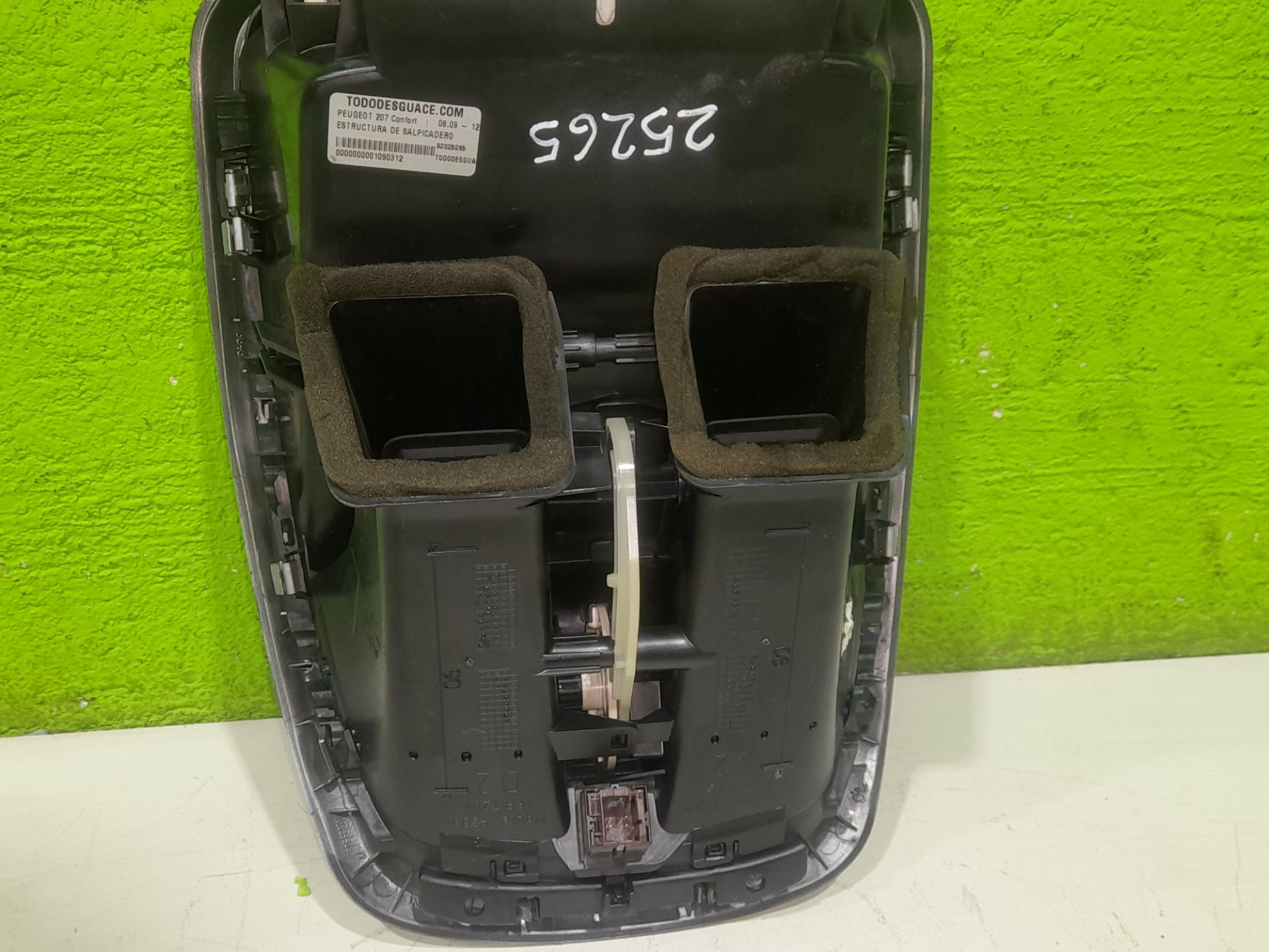 No identificado peugeot 207 confort