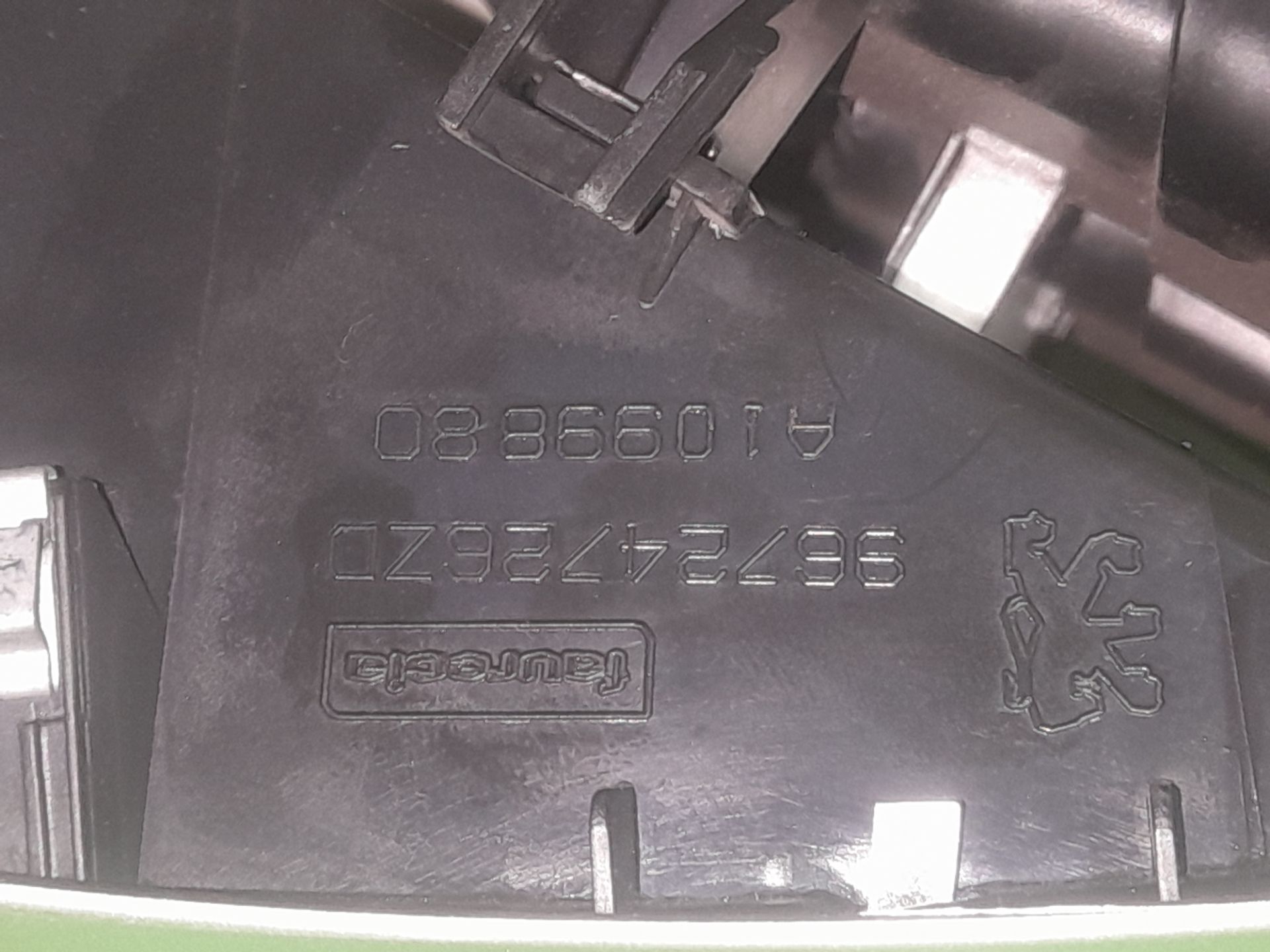 No identificado peugeot 207 confort