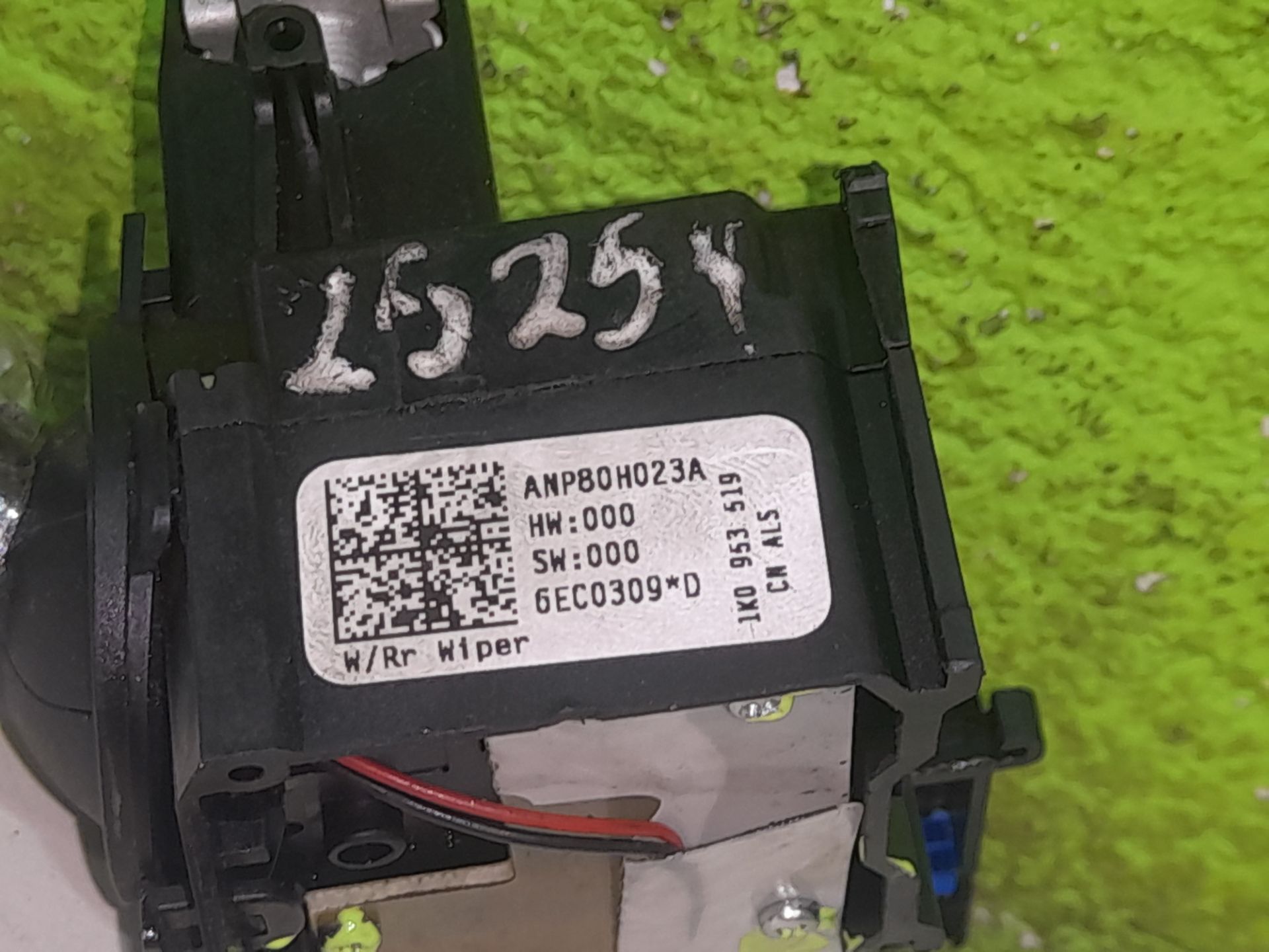 Mando limpia   no identificado