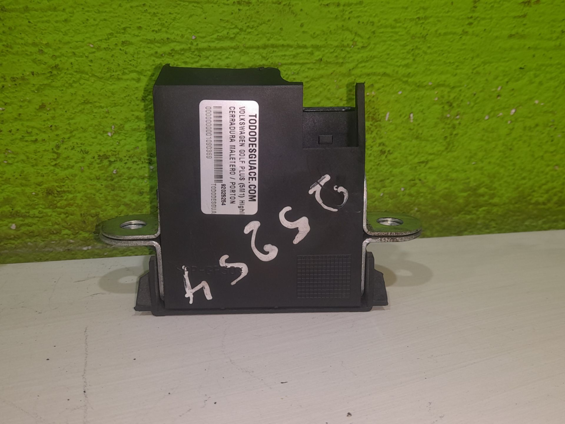 Cerradura maletero / porton   no identificado