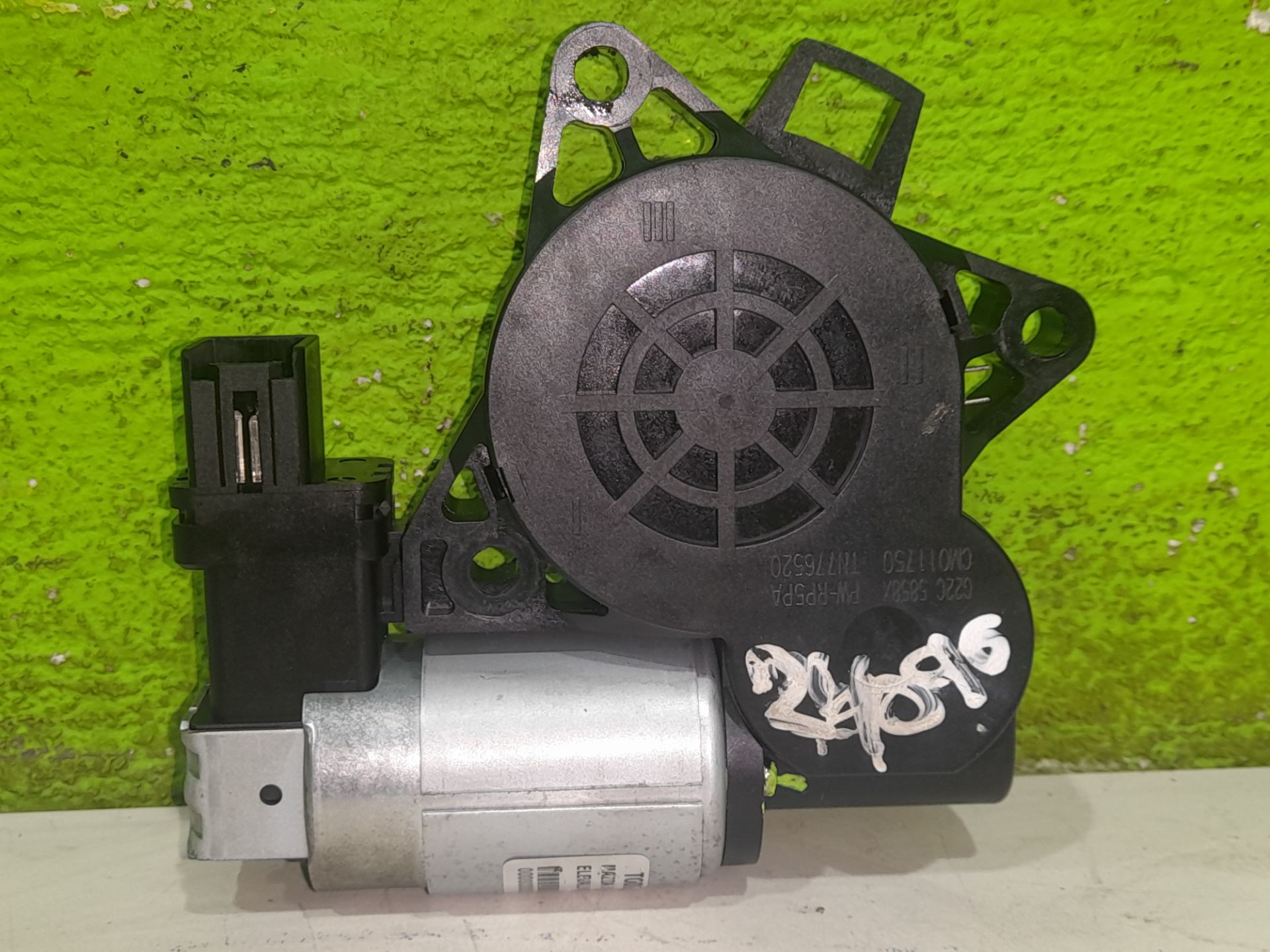 Motor elevalunas trasero derecho mazda 6 berlina (gg) 