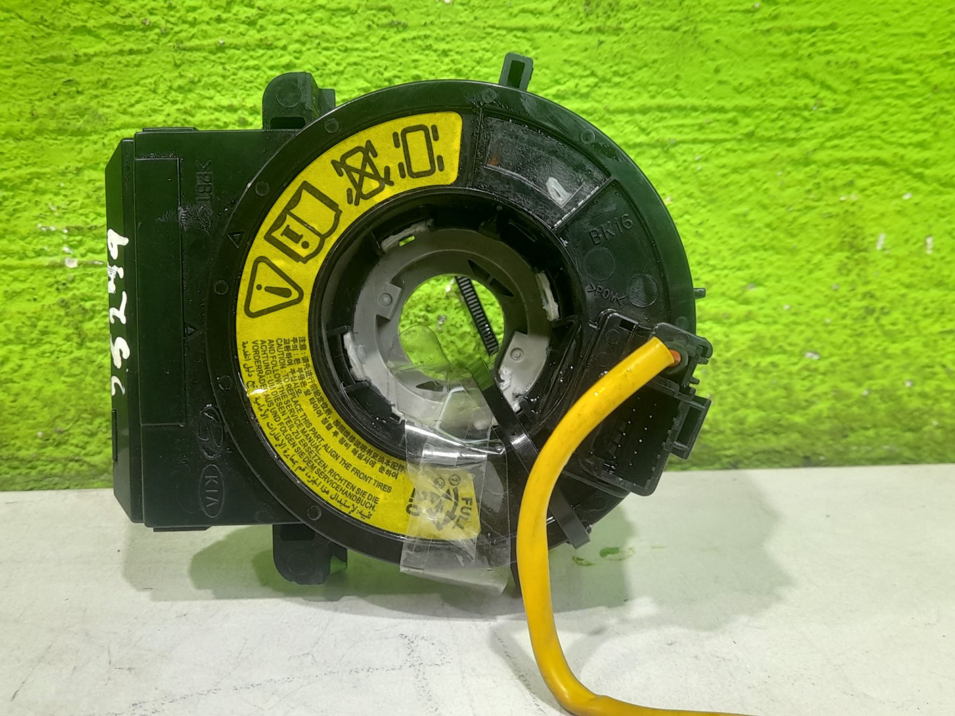 Anillo airbag hyundai i40 (vf) gl bluedrive city  bluedrive 